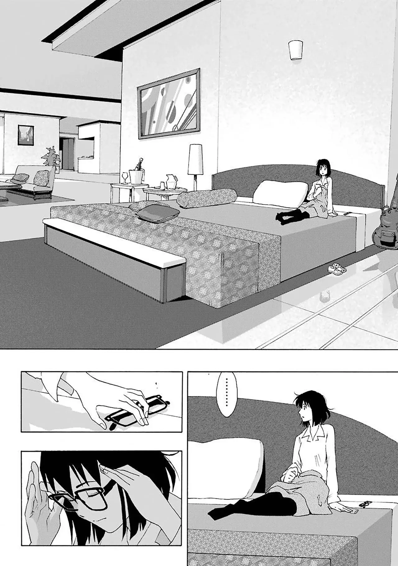 Shiori Experience: Jimi na Watashi to Hen na Oji-san Capitulo 76: Viaje sin fin. página 6