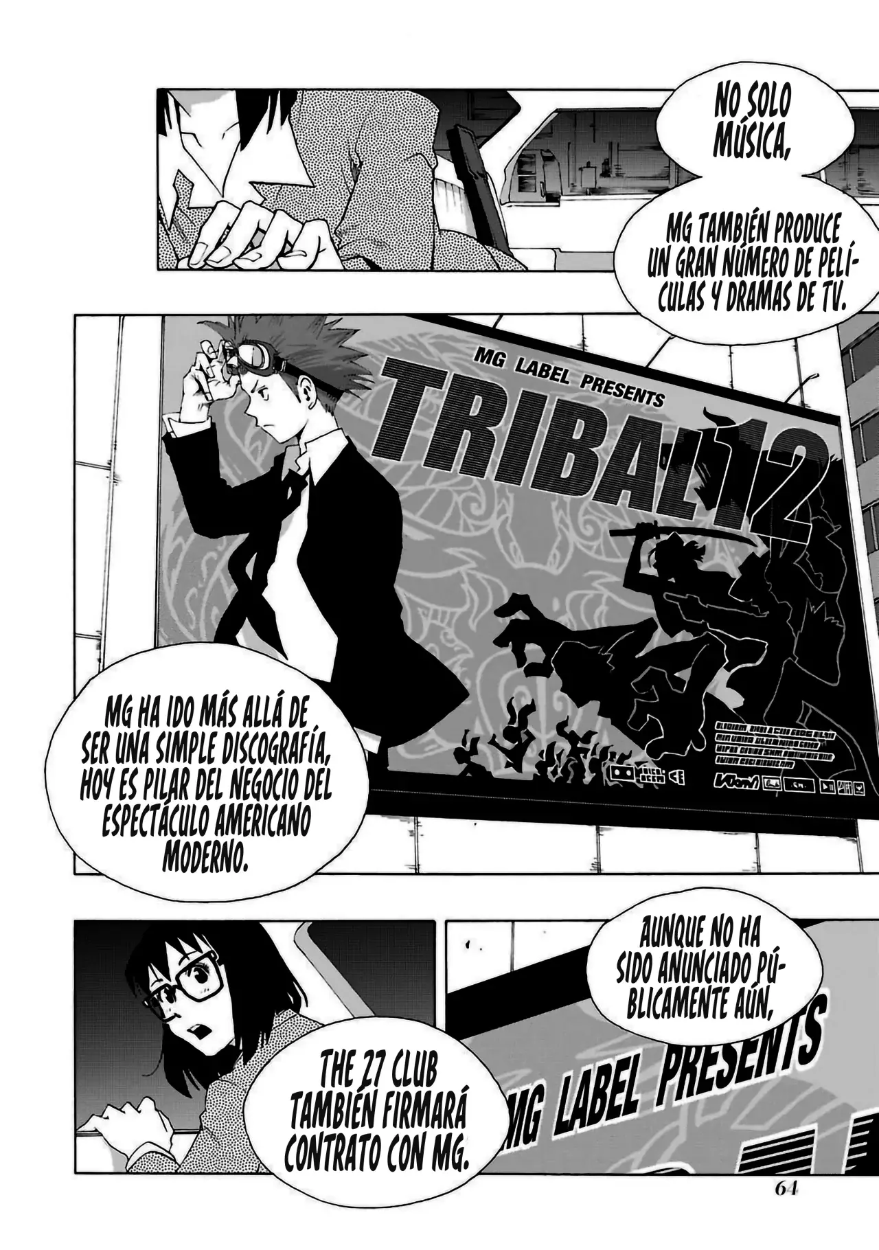 Shiori Experience: Jimi na Watashi to Hen na Oji-san Capitulo 77: Fotografía. página 13