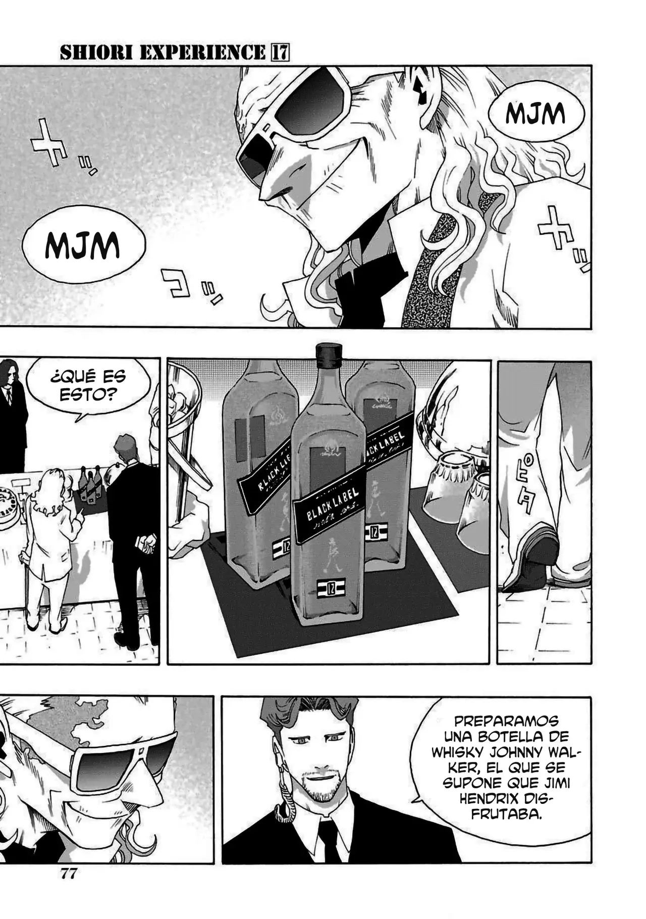 Shiori Experience: Jimi na Watashi to Hen na Oji-san Capitulo 77: Fotografía. página 27