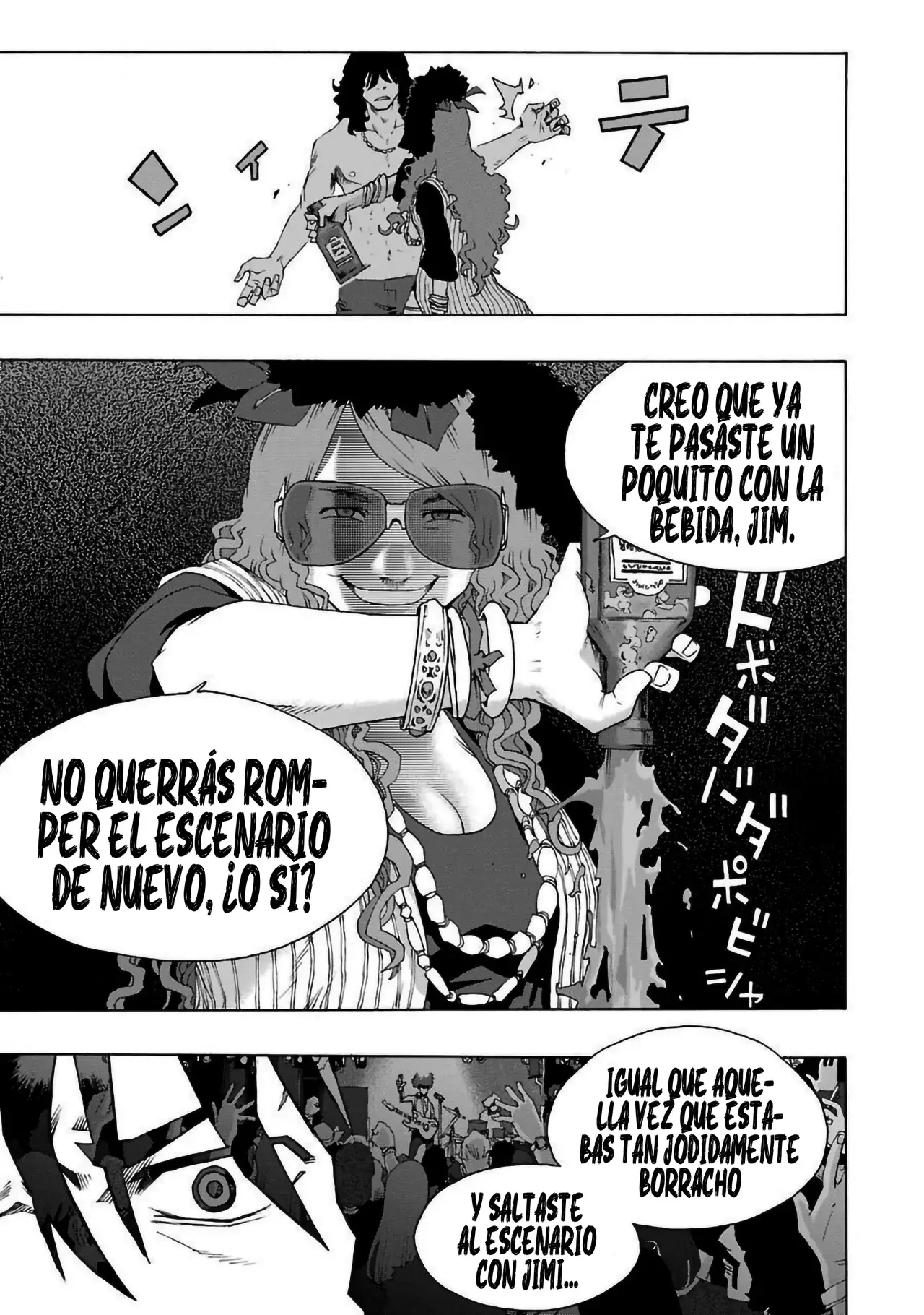 Shiori Experience: Jimi na Watashi to Hen na Oji-san Capitulo 78: Dodge página 26