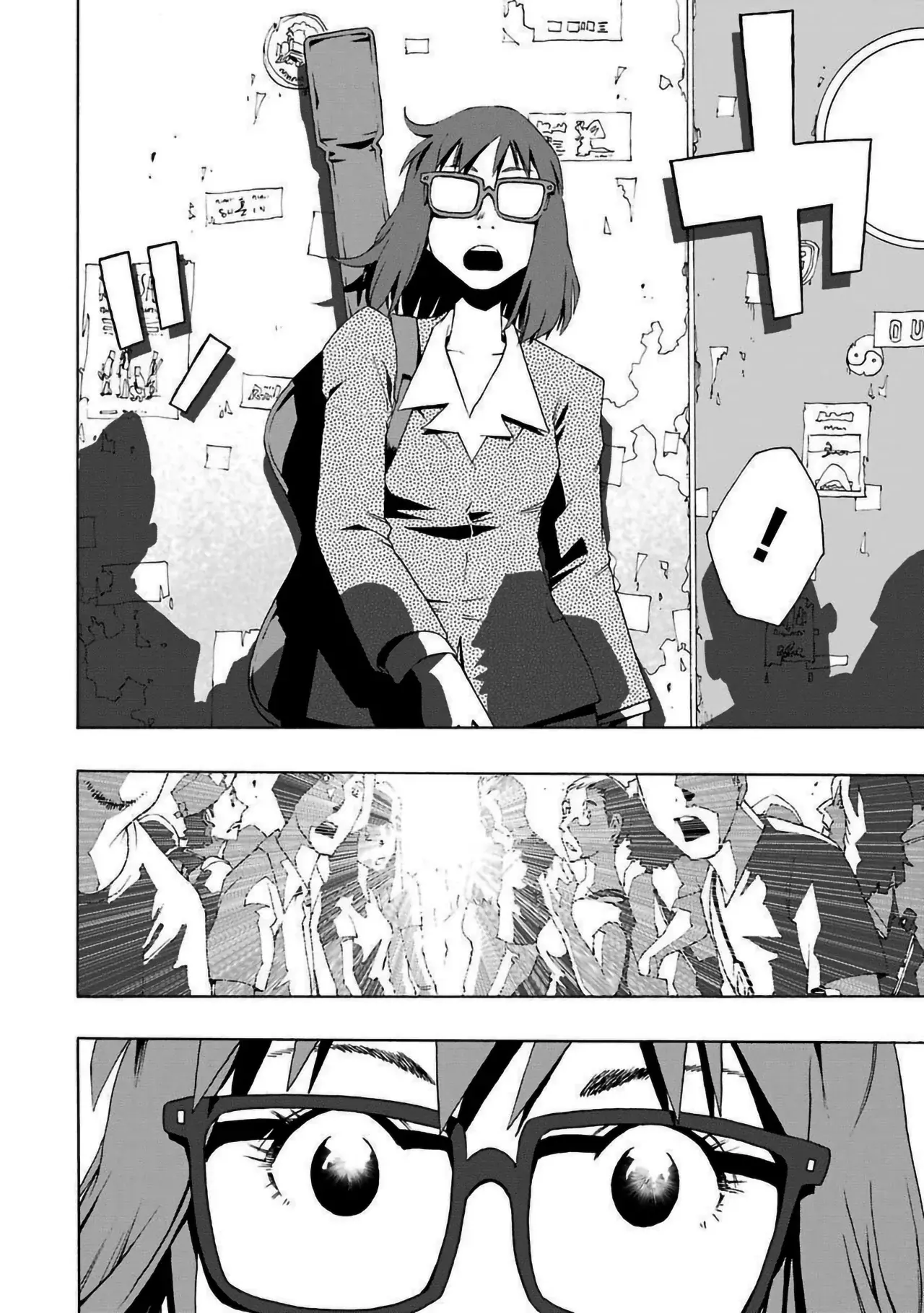 Shiori Experience: Jimi na Watashi to Hen na Oji-san Capitulo 78: Dodge página 39