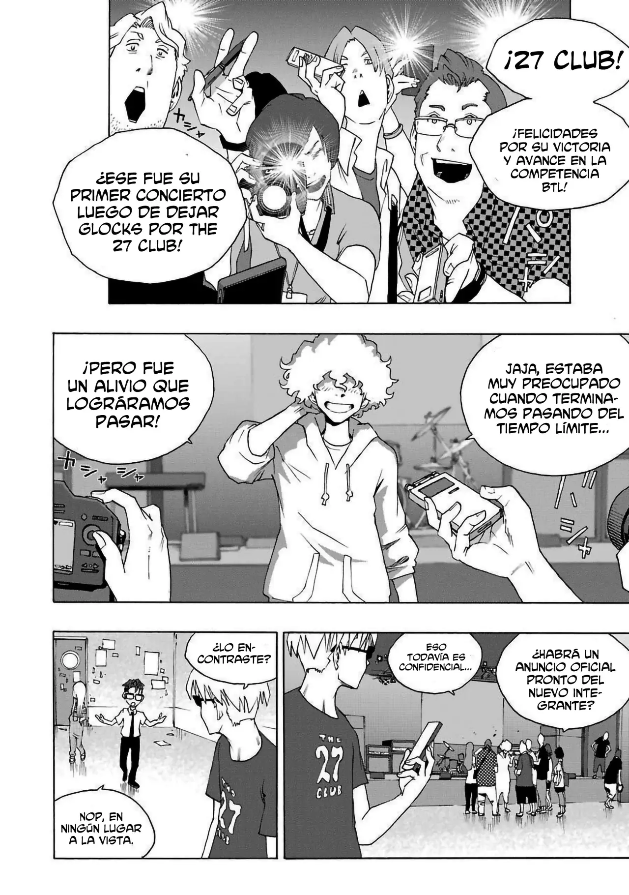 Shiori Experience: Jimi na Watashi to Hen na Oji-san Capitulo 79: Apagón página 24