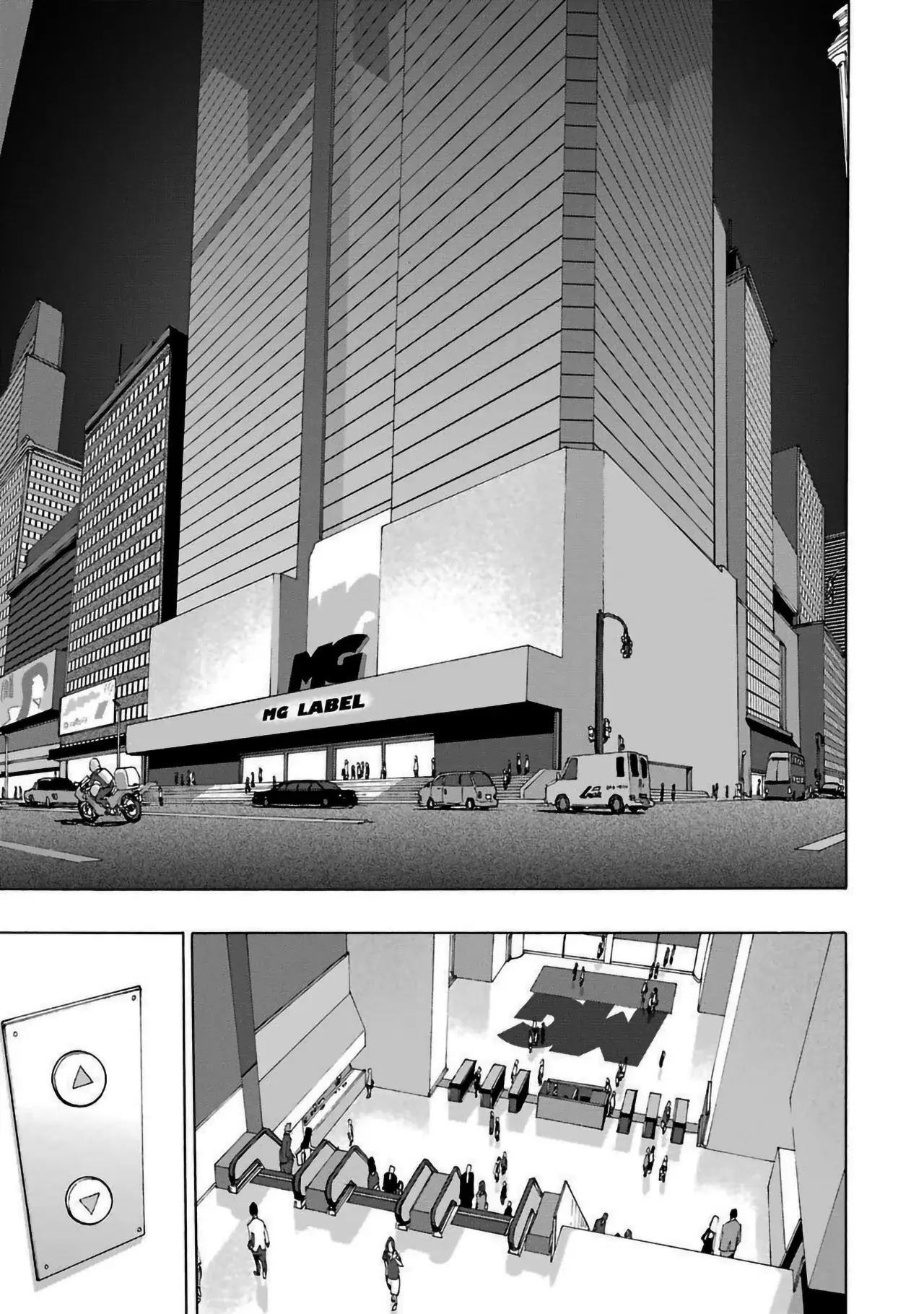 Shiori Experience: Jimi na Watashi to Hen na Oji-san Capitulo 79: Apagón página 27