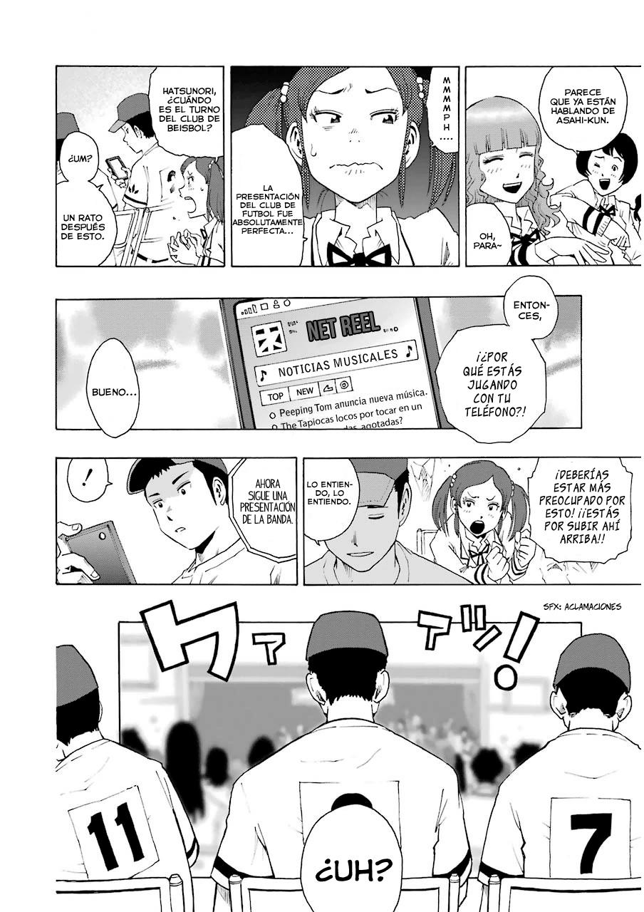 Shiori Experience: Jimi na Watashi to Hen na Oji-san Capitulo 8: Orientation página 2