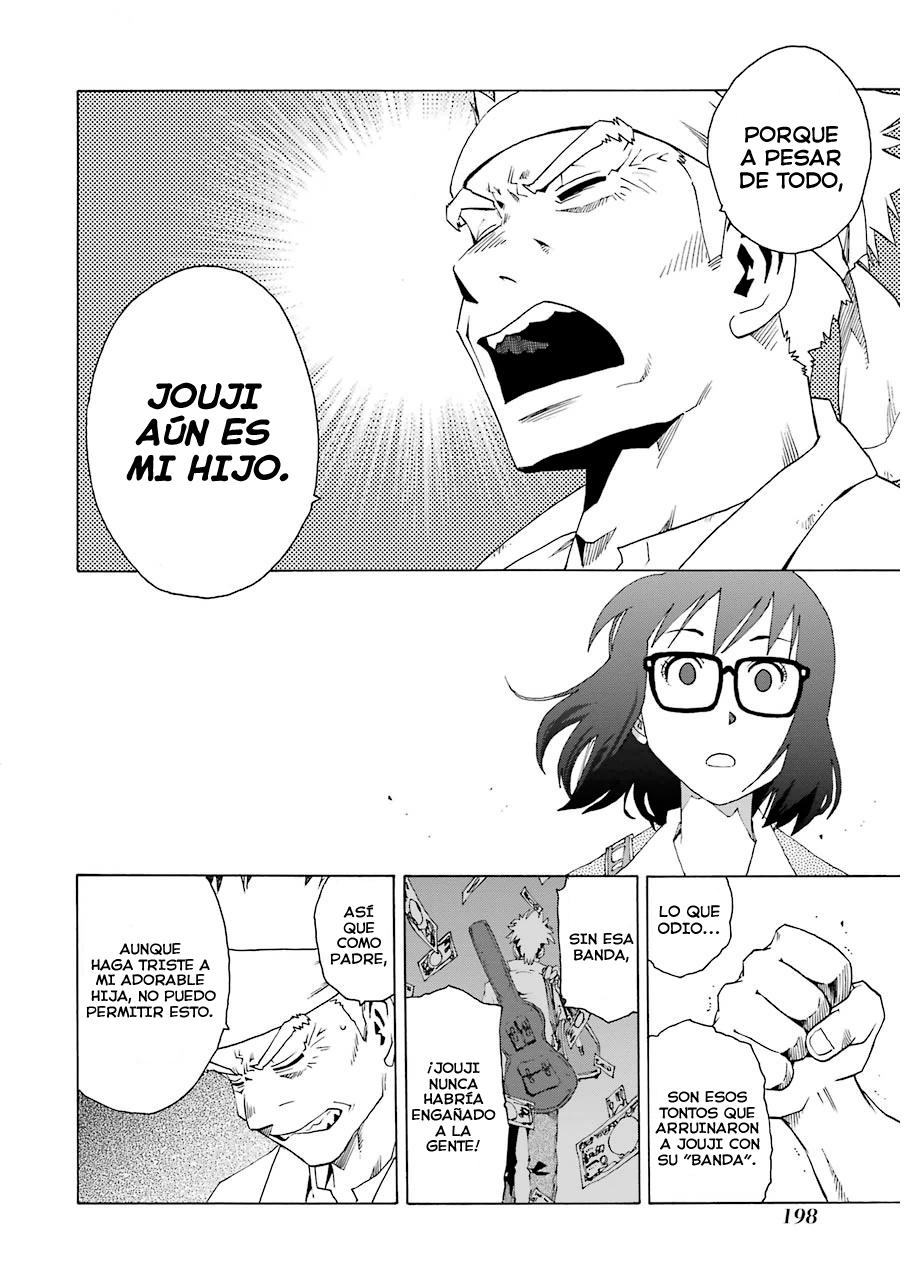 Shiori Experience: Jimi na Watashi to Hen na Oji-san Capitulo 8: Orientation página 21