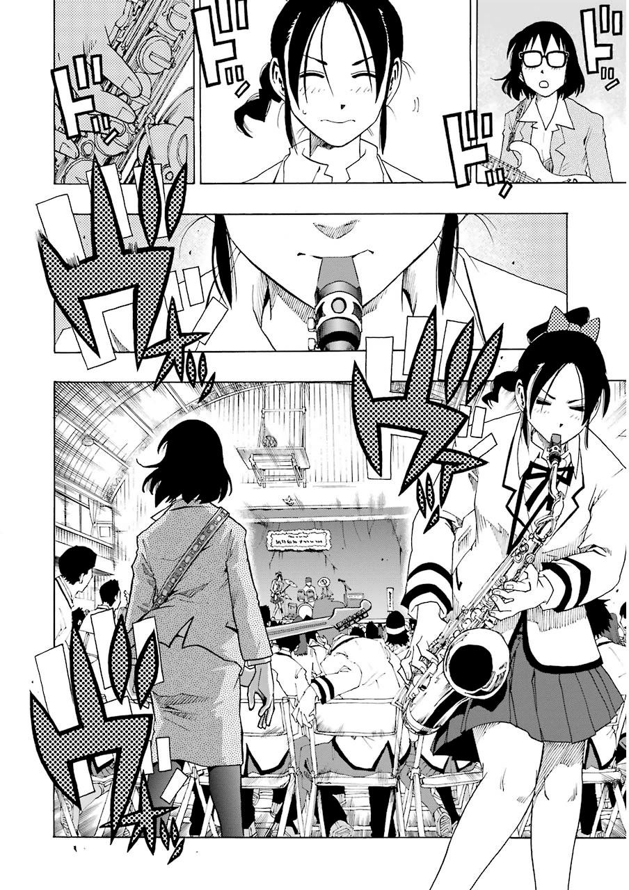 Shiori Experience: Jimi na Watashi to Hen na Oji-san Capitulo 8: Orientation página 30