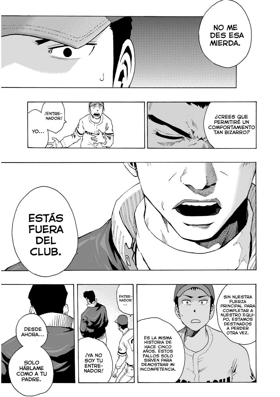 Shiori Experience: Jimi na Watashi to Hen na Oji-san Capitulo 8: Orientation página 51