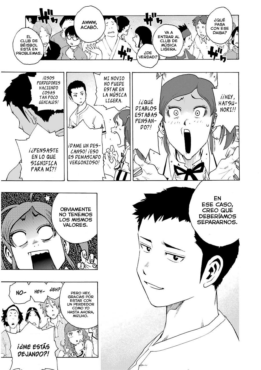 Shiori Experience: Jimi na Watashi to Hen na Oji-san Capitulo 8: Orientation página 53