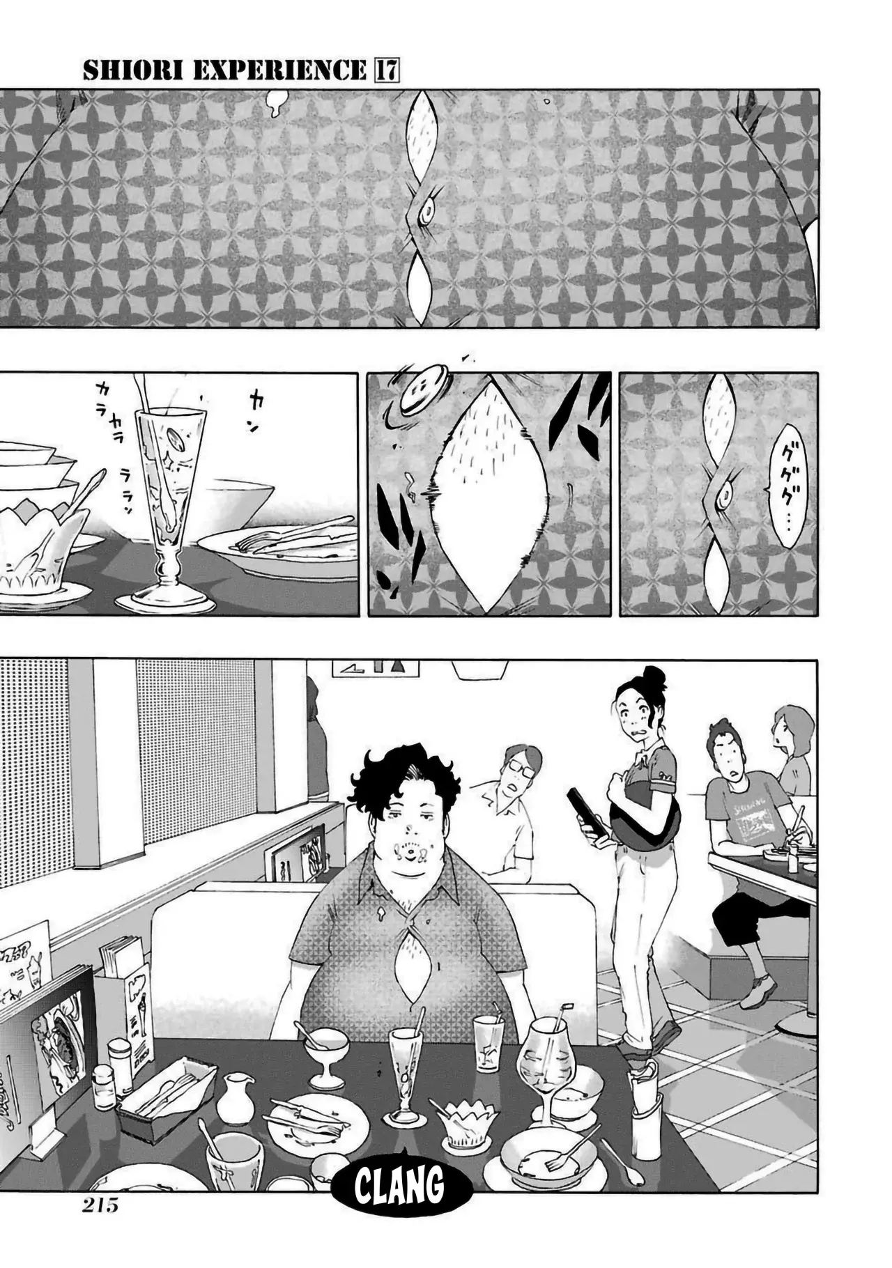 Shiori Experience: Jimi na Watashi to Hen na Oji-san Capitulo 80: Reconstrucción página 21