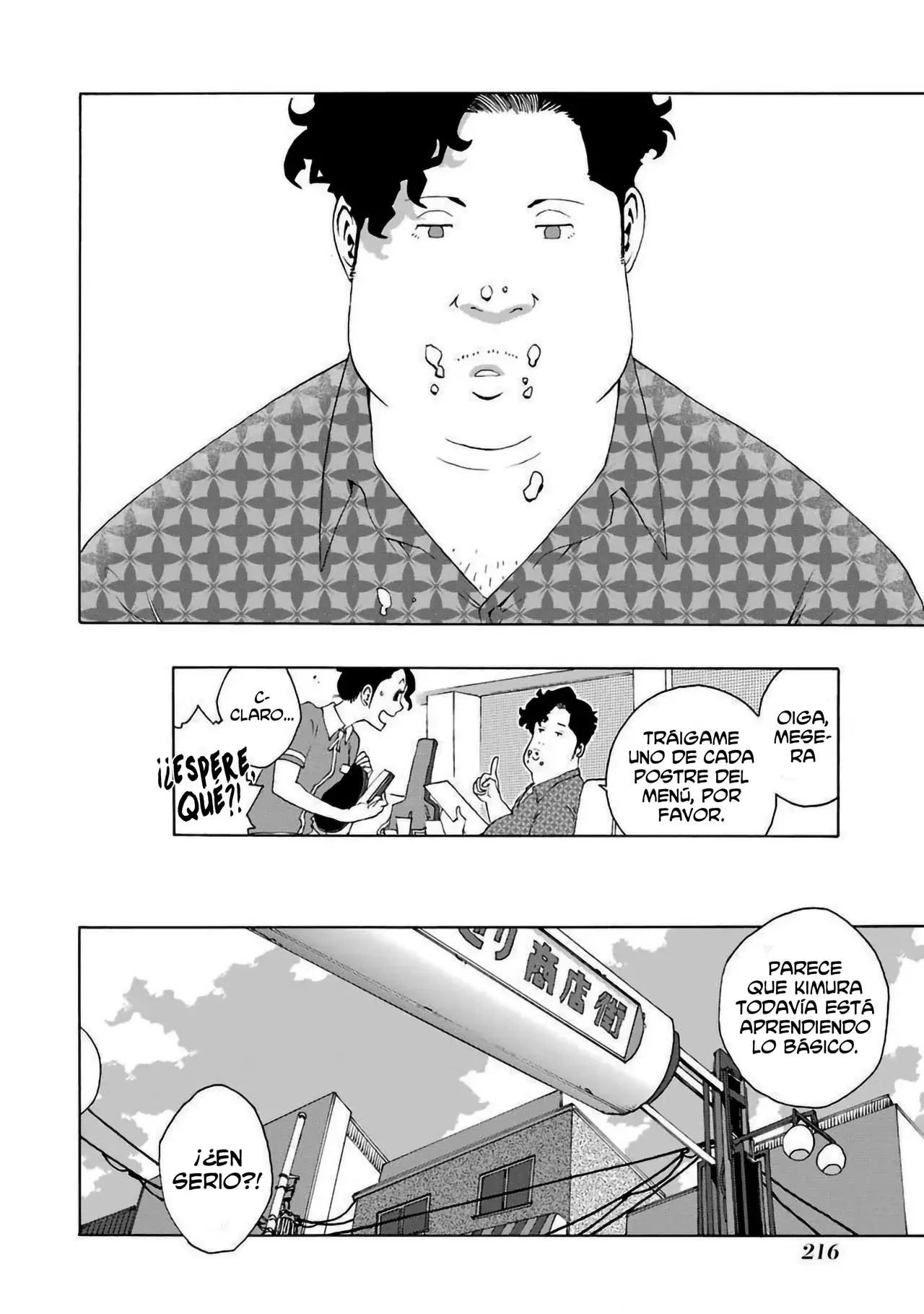 Shiori Experience: Jimi na Watashi to Hen na Oji-san Capitulo 80: Reconstrucción página 22