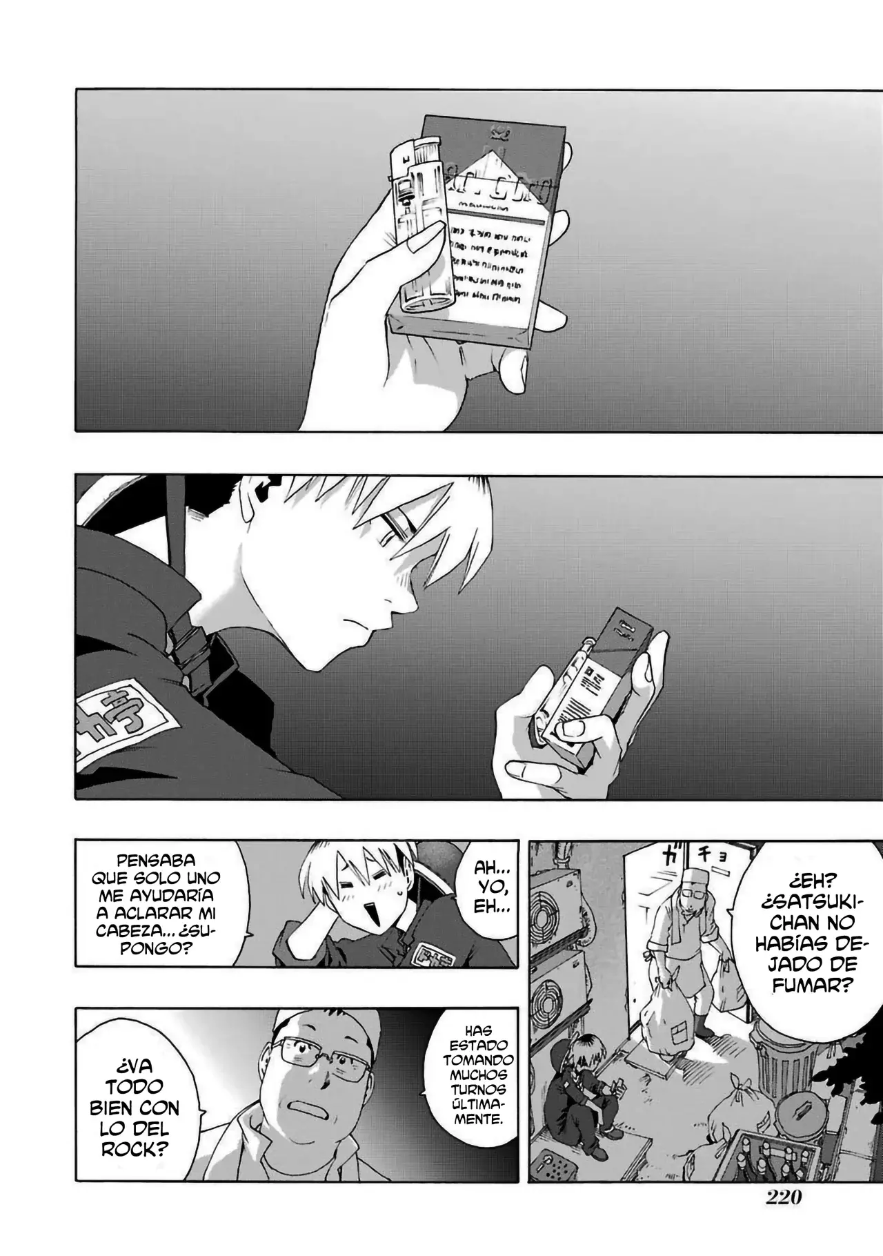 Shiori Experience: Jimi na Watashi to Hen na Oji-san Capitulo 80: Reconstrucción página 26