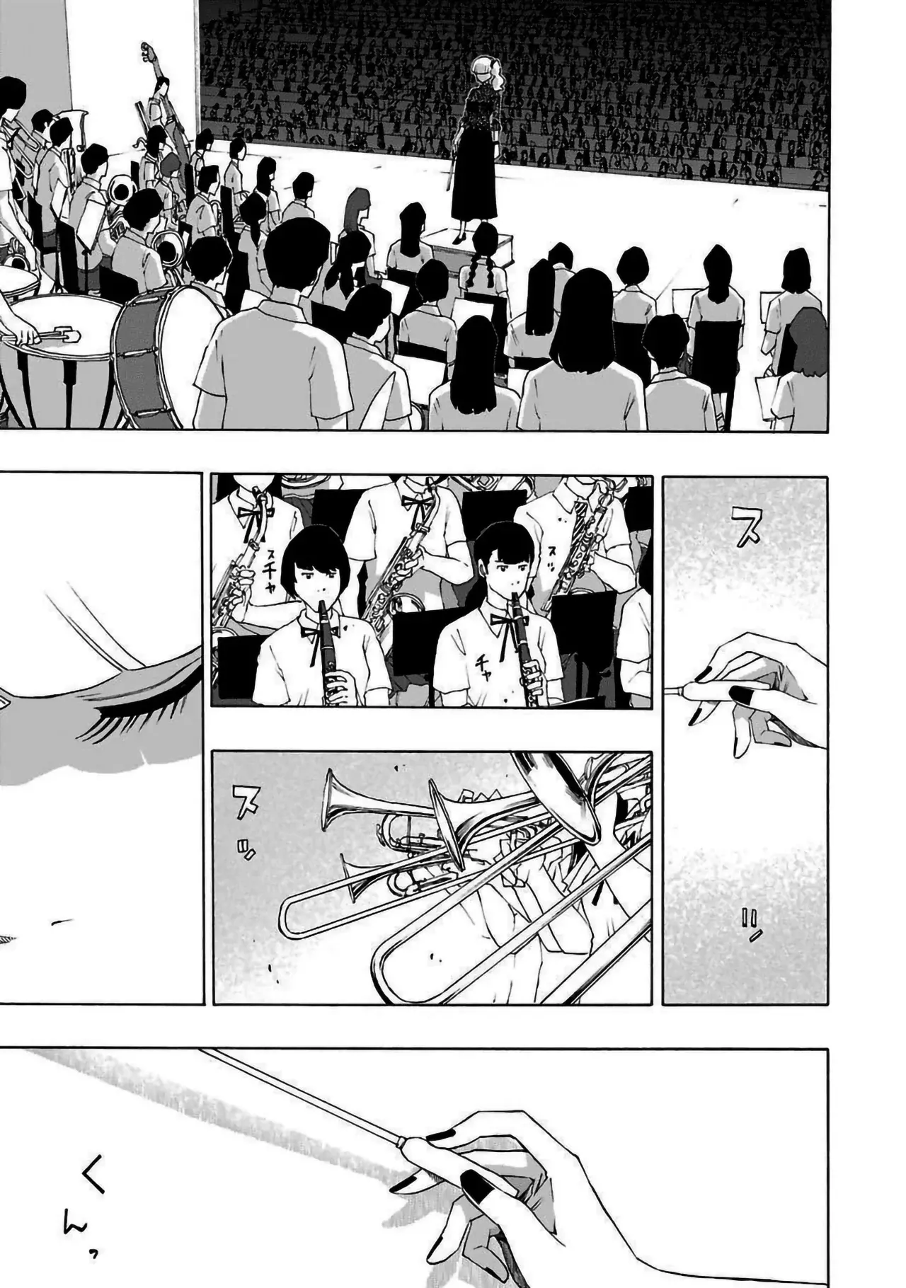 Shiori Experience: Jimi na Watashi to Hen na Oji-san Capitulo 80: Reconstrucción página 5