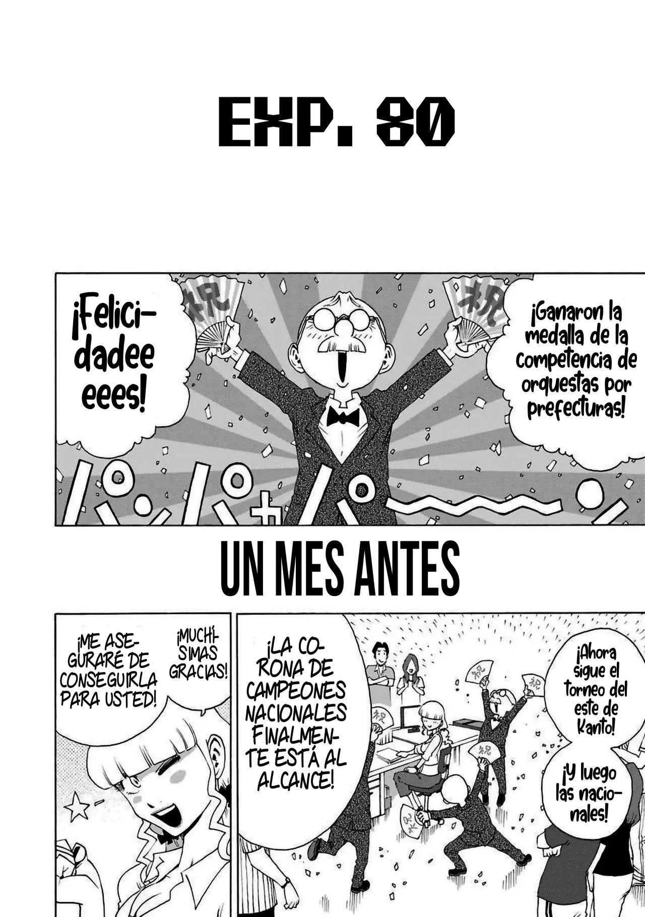 Shiori Experience: Jimi na Watashi to Hen na Oji-san Capitulo 80: Reconstrucción página 6