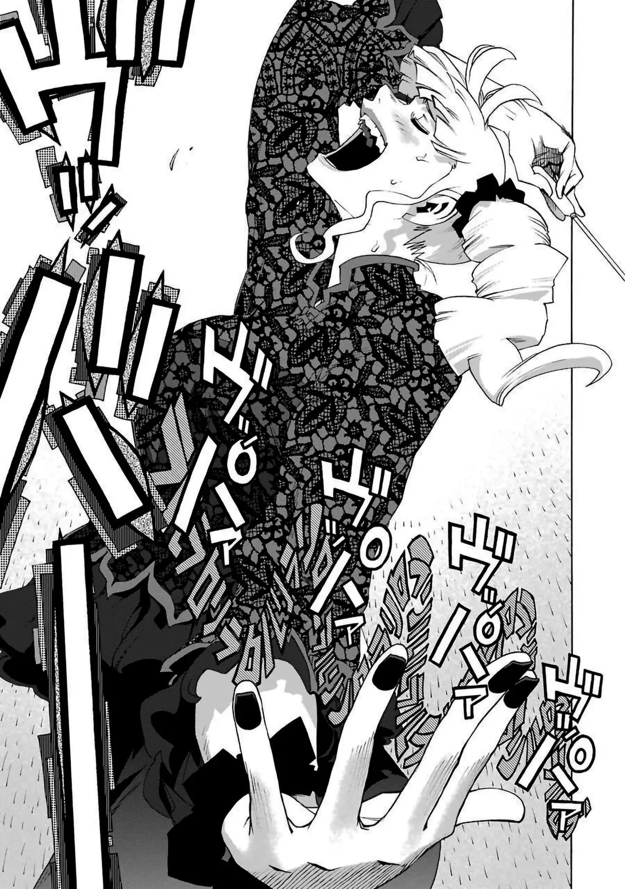 Shiori Experience: Jimi na Watashi to Hen na Oji-san Capitulo 81: Reconstrucción II página 14