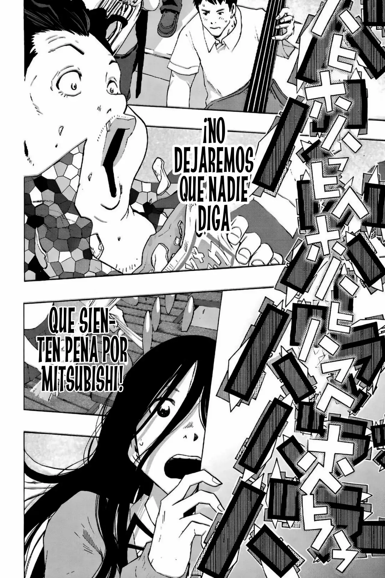 Shiori Experience: Jimi na Watashi to Hen na Oji-san Capitulo 81: Reconstrucción II página 18