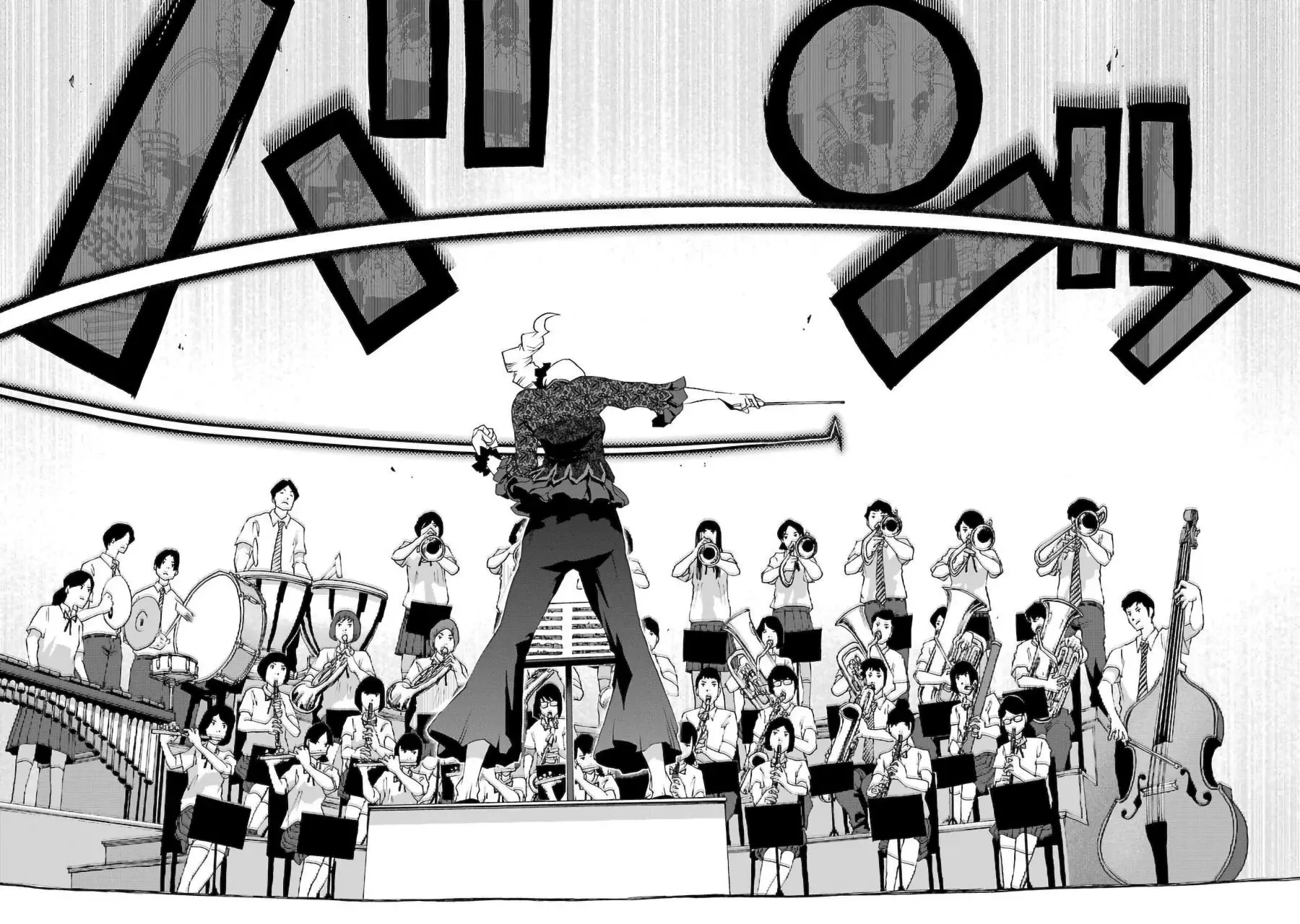 Shiori Experience: Jimi na Watashi to Hen na Oji-san Capitulo 81: Reconstrucción II página 22