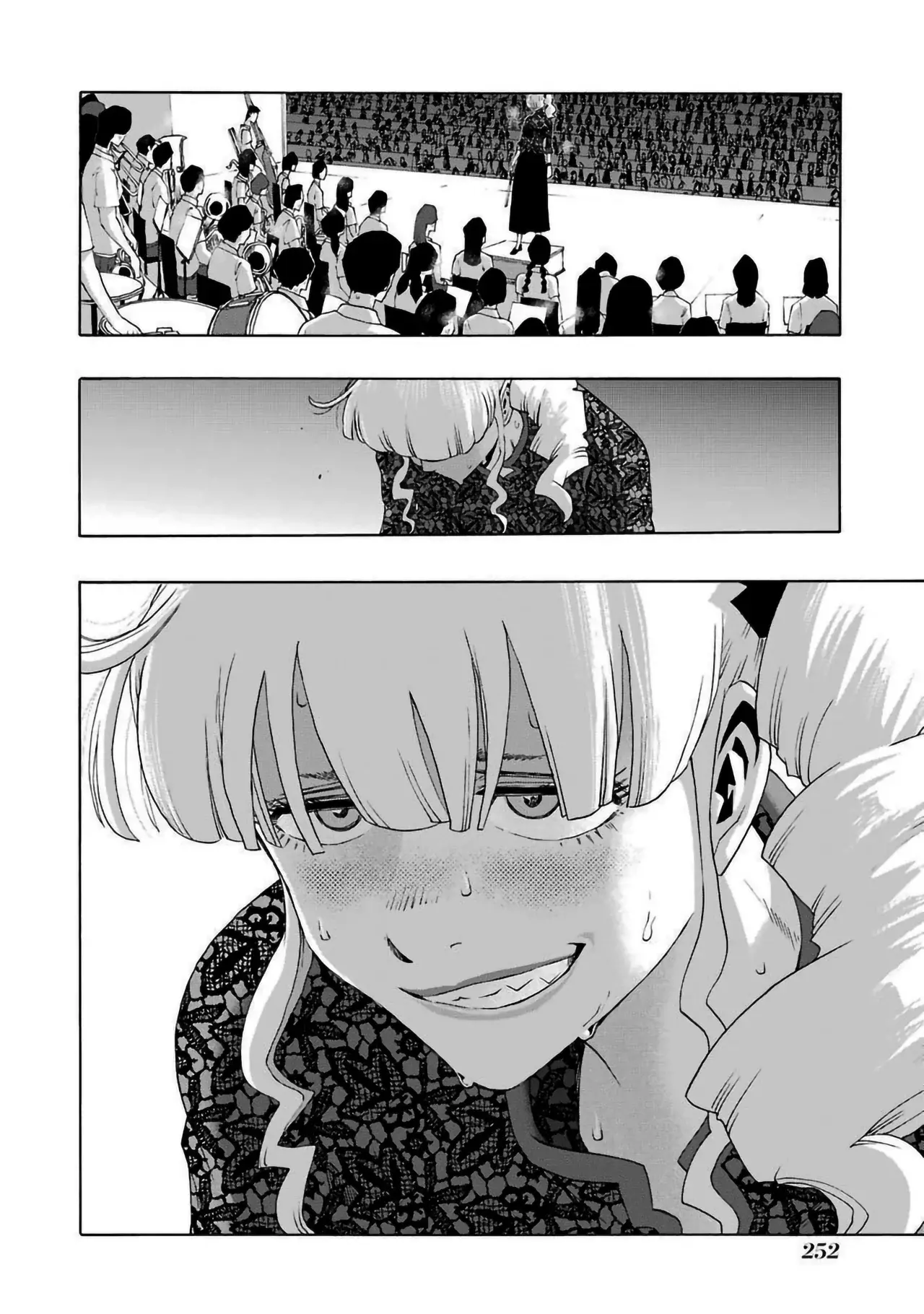 Shiori Experience: Jimi na Watashi to Hen na Oji-san Capitulo 81: Reconstrucción II página 23