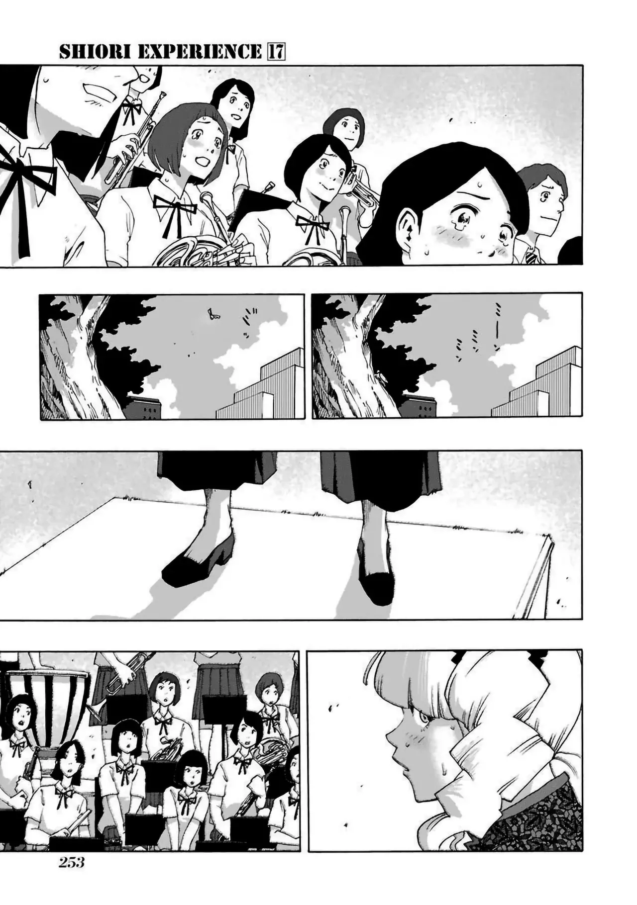 Shiori Experience: Jimi na Watashi to Hen na Oji-san Capitulo 81: Reconstrucción II página 24