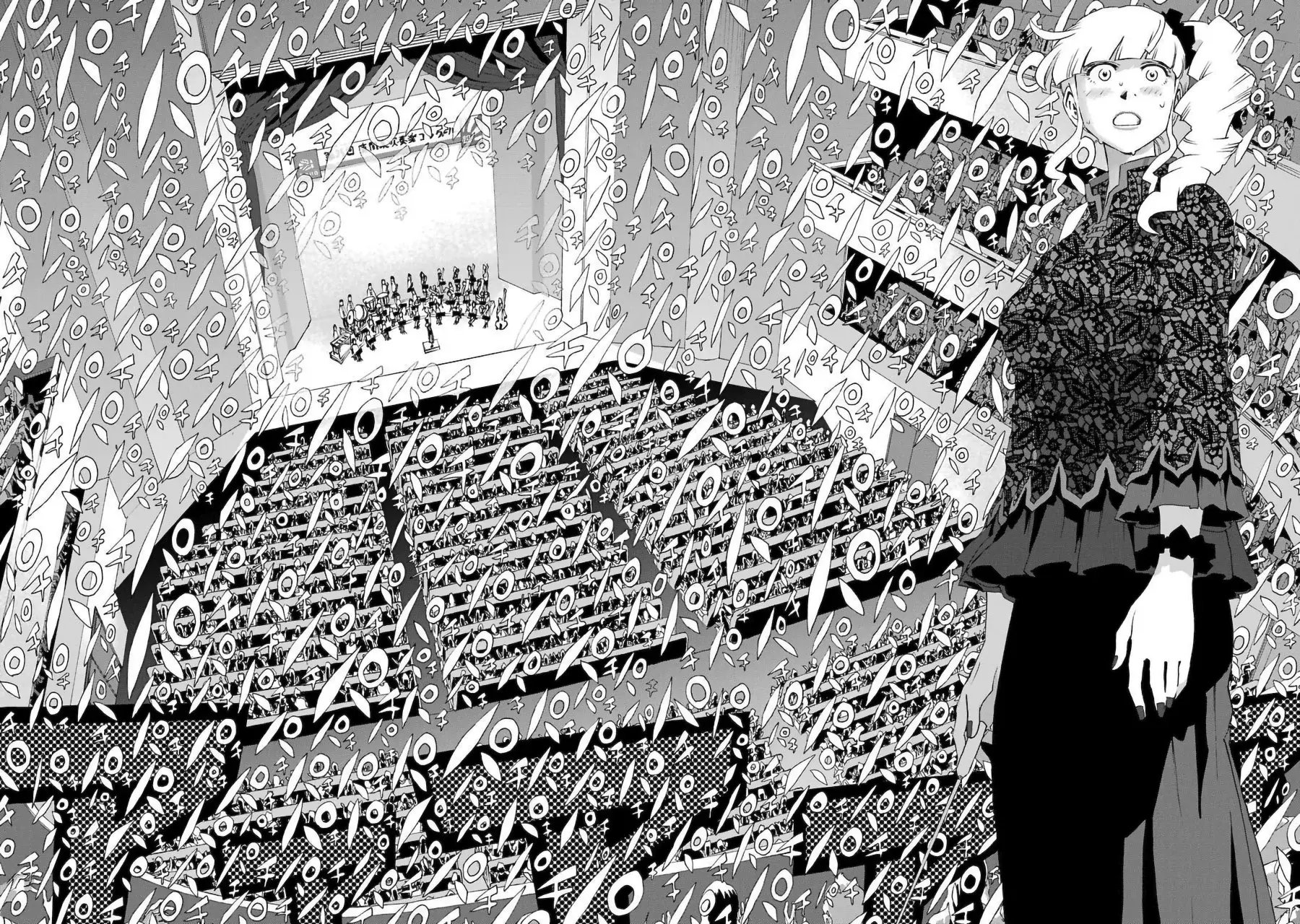 Shiori Experience: Jimi na Watashi to Hen na Oji-san Capitulo 81: Reconstrucción II página 25
