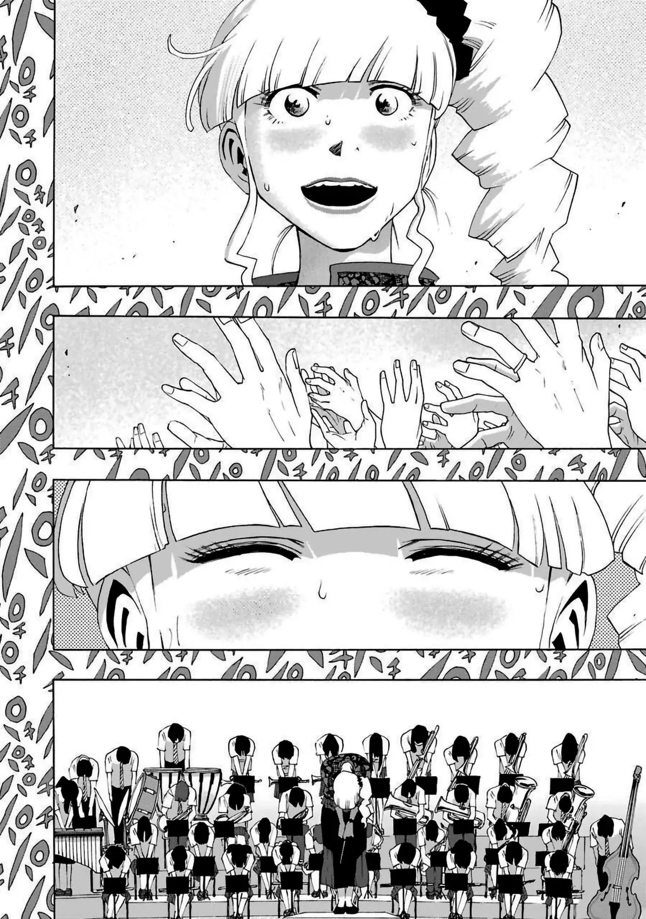 Shiori Experience: Jimi na Watashi to Hen na Oji-san Capitulo 81: Reconstrucción II página 26