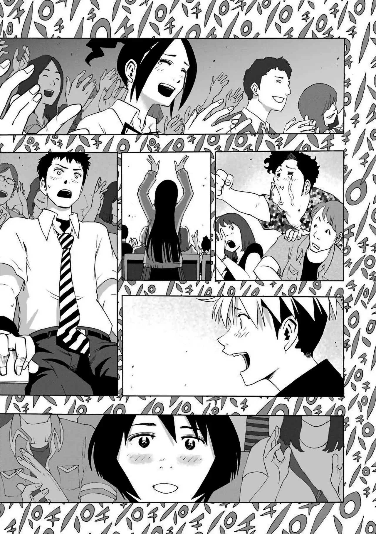 Shiori Experience: Jimi na Watashi to Hen na Oji-san Capitulo 81: Reconstrucción II página 27
