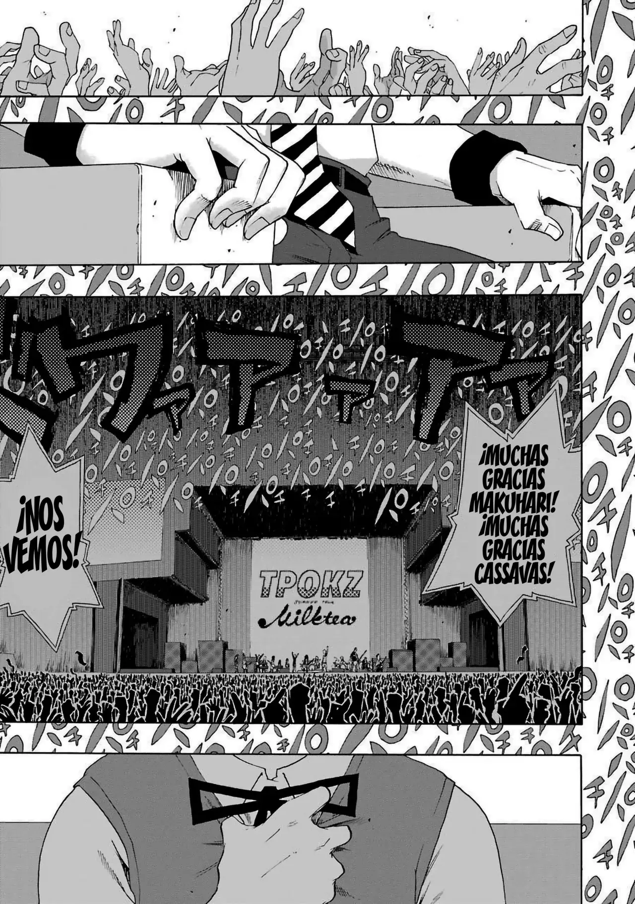 Shiori Experience: Jimi na Watashi to Hen na Oji-san Capitulo 81: Reconstrucción II página 29
