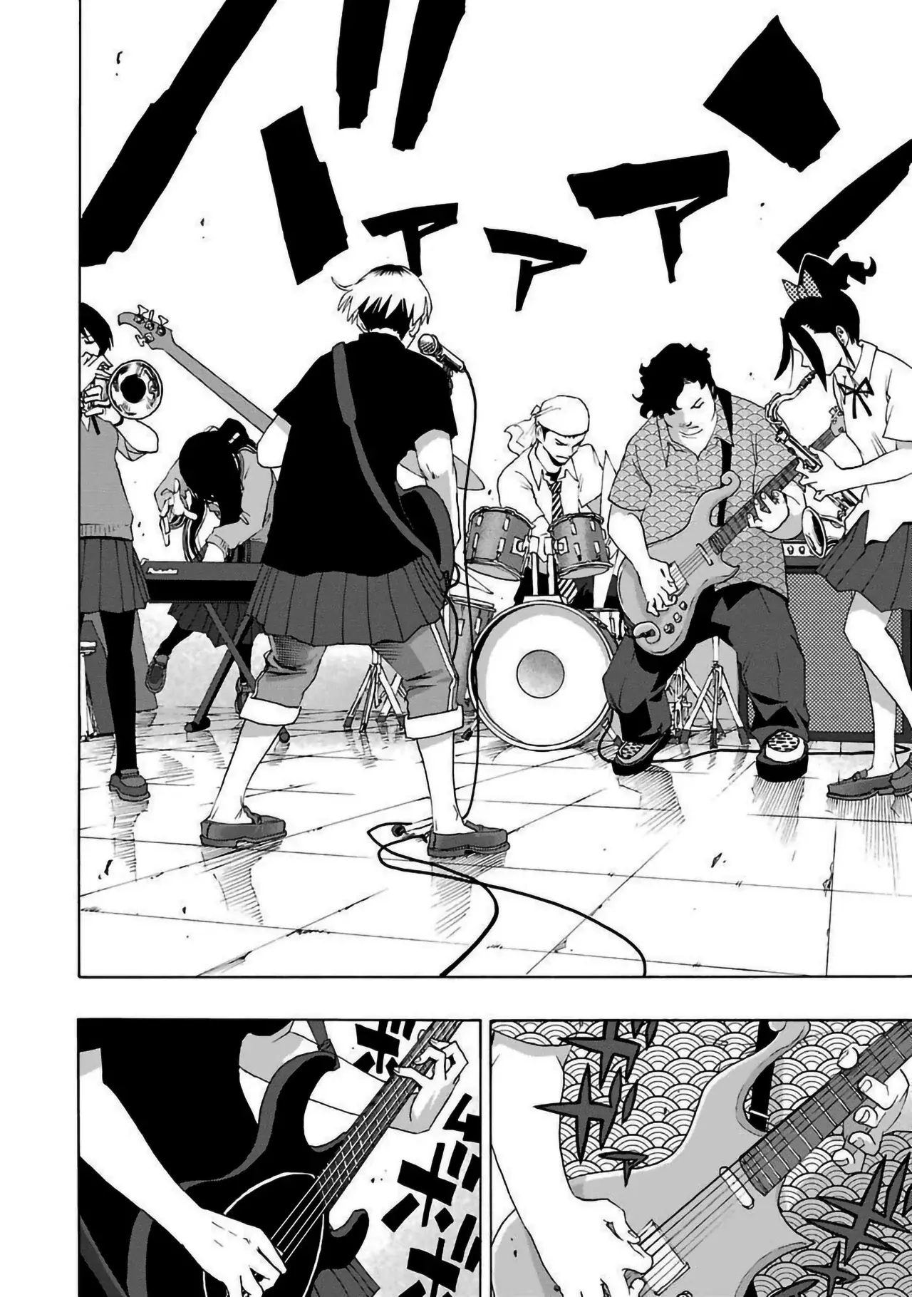 Shiori Experience: Jimi na Watashi to Hen na Oji-san Capitulo 81: Reconstrucción II página 38