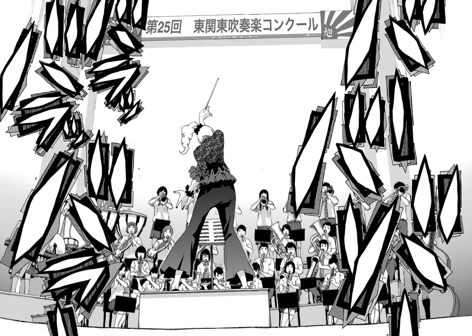 Shiori Experience: Jimi na Watashi to Hen na Oji-san Capitulo 81: Reconstrucción II página 7