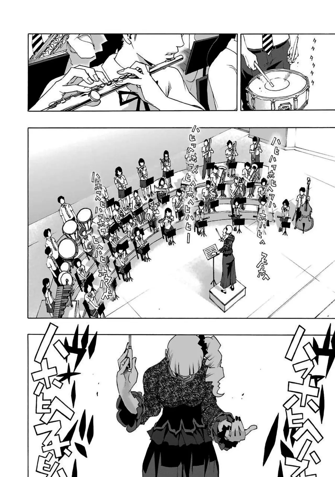 Shiori Experience: Jimi na Watashi to Hen na Oji-san Capitulo 81: Reconstrucción II página 9