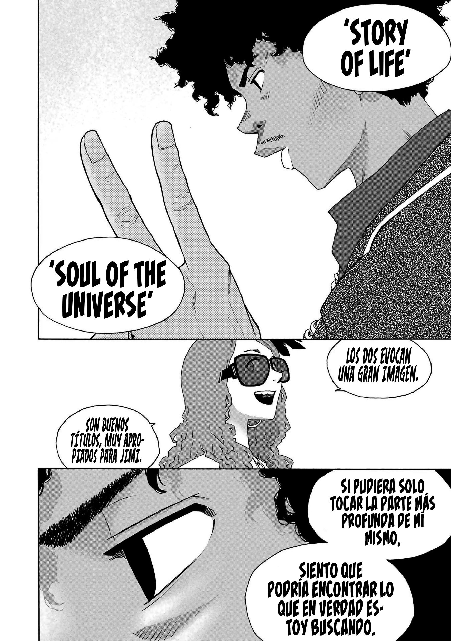 Shiori Experience: Jimi na Watashi to Hen na Oji-san Capitulo 83 página 12