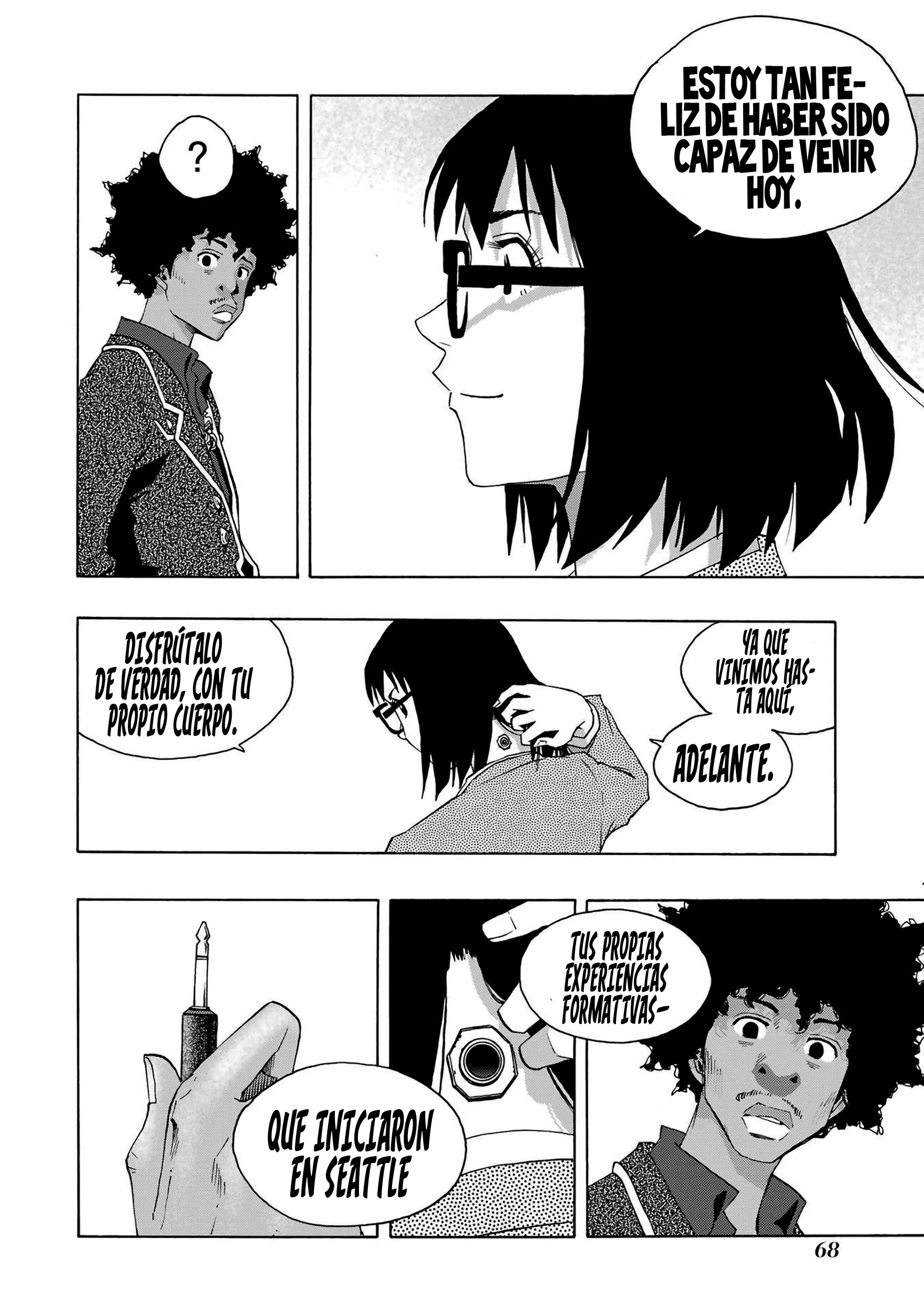 Shiori Experience: Jimi na Watashi to Hen na Oji-san Capitulo 83 página 14