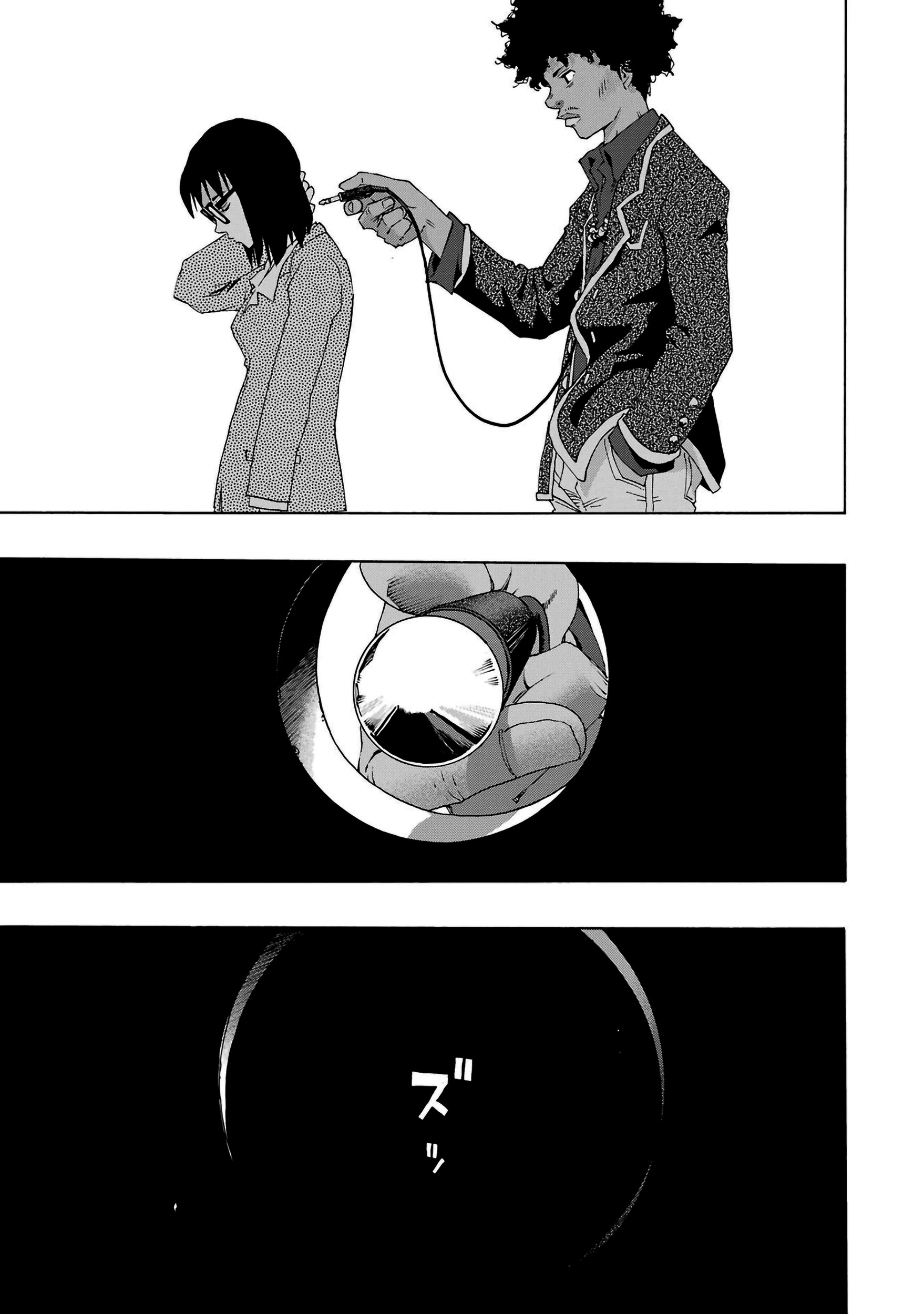 Shiori Experience: Jimi na Watashi to Hen na Oji-san Capitulo 83 página 15