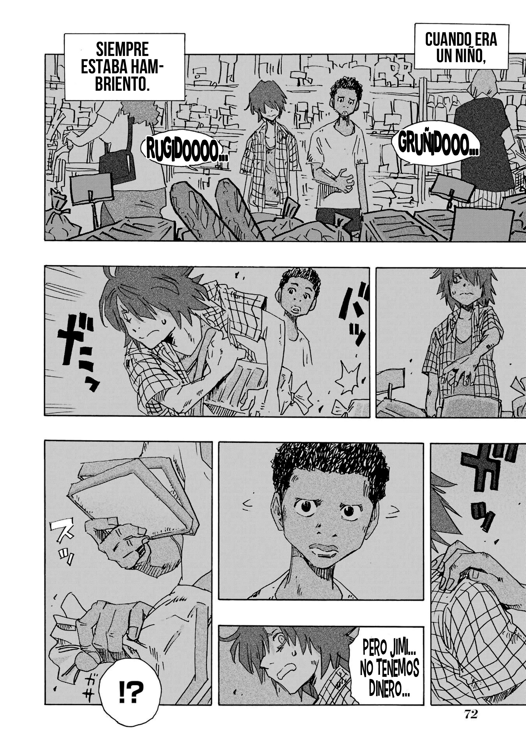 Shiori Experience: Jimi na Watashi to Hen na Oji-san Capitulo 83 página 18
