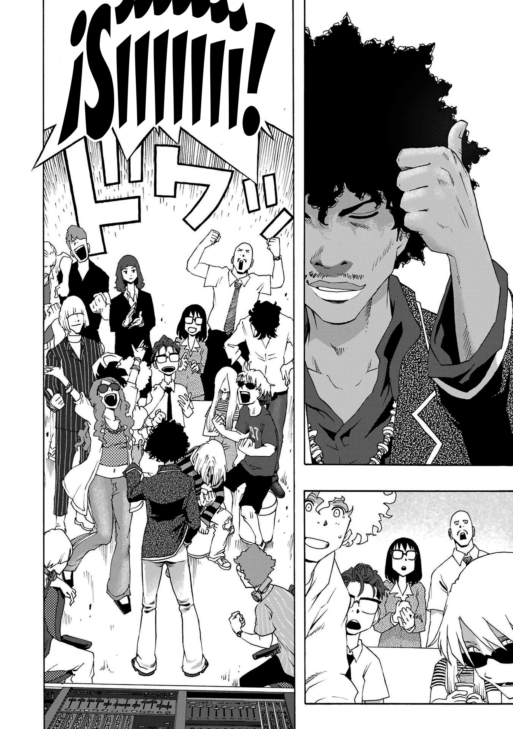 Shiori Experience: Jimi na Watashi to Hen na Oji-san Capitulo 83 página 4