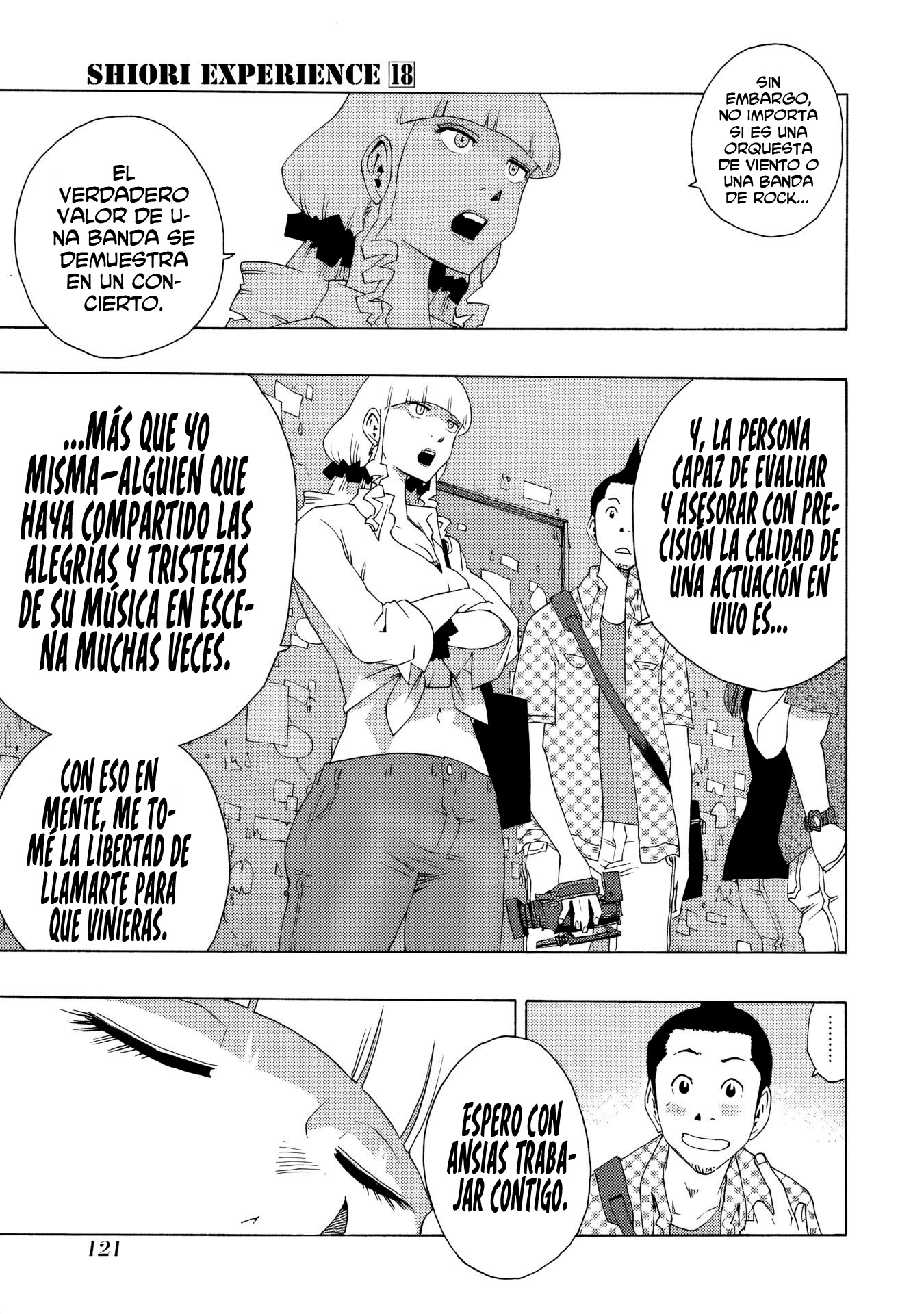 Shiori Experience: Jimi na Watashi to Hen na Oji-san Capitulo 84 página 12