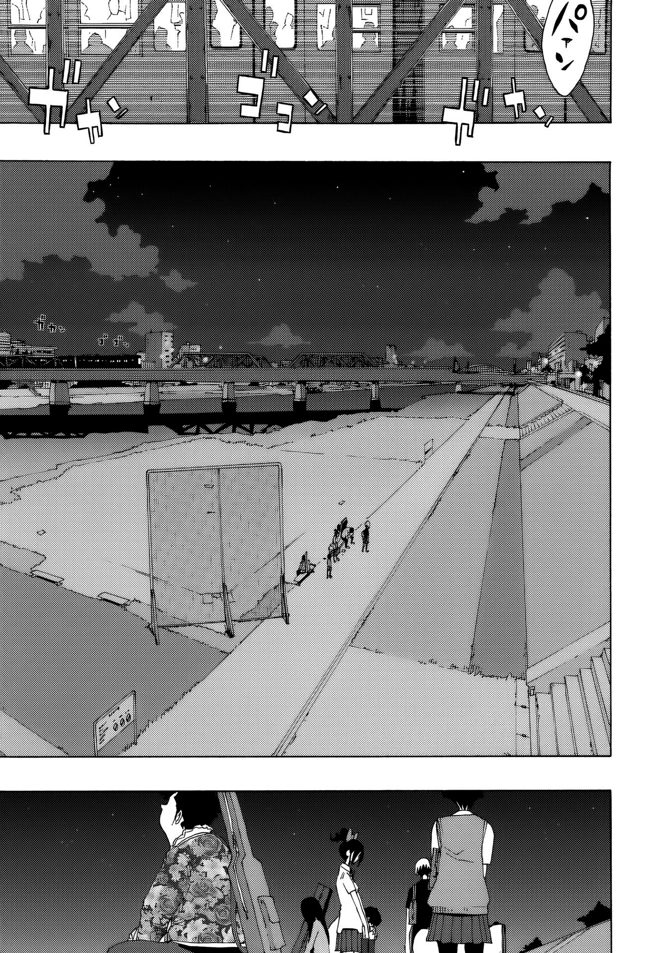 Shiori Experience: Jimi na Watashi to Hen na Oji-san Capitulo 84 página 40