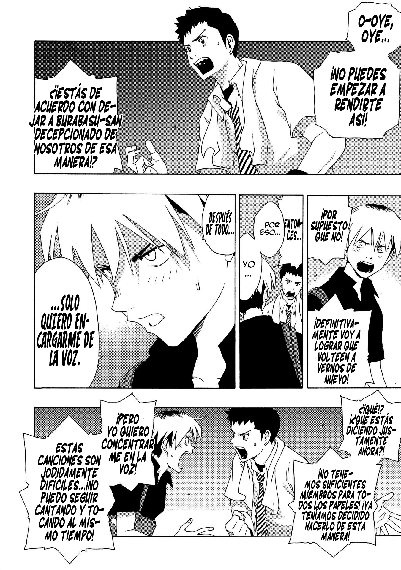 Shiori Experience: Jimi na Watashi to Hen na Oji-san Capitulo 84 página 43