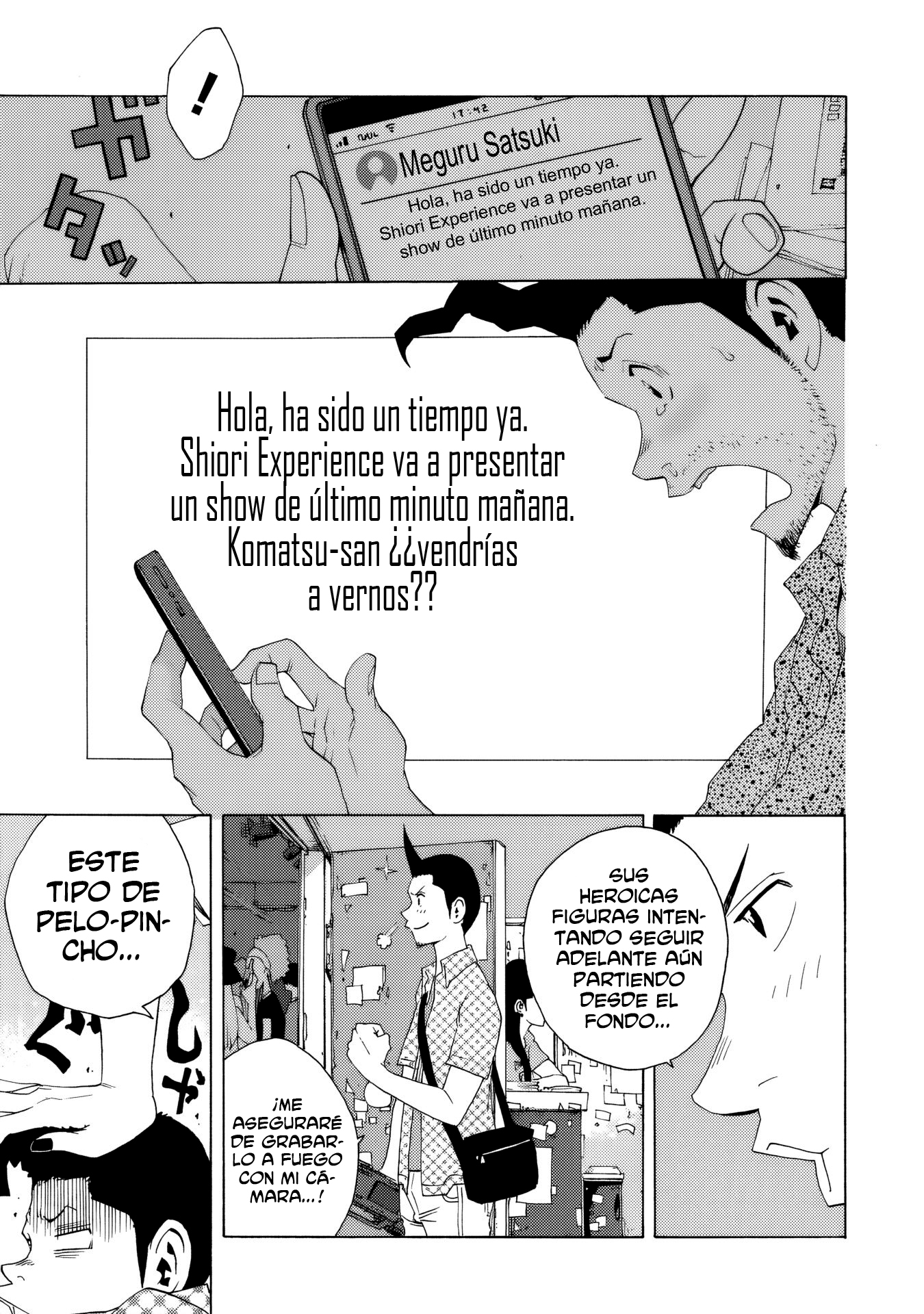 Shiori Experience: Jimi na Watashi to Hen na Oji-san Capitulo 84 página 6