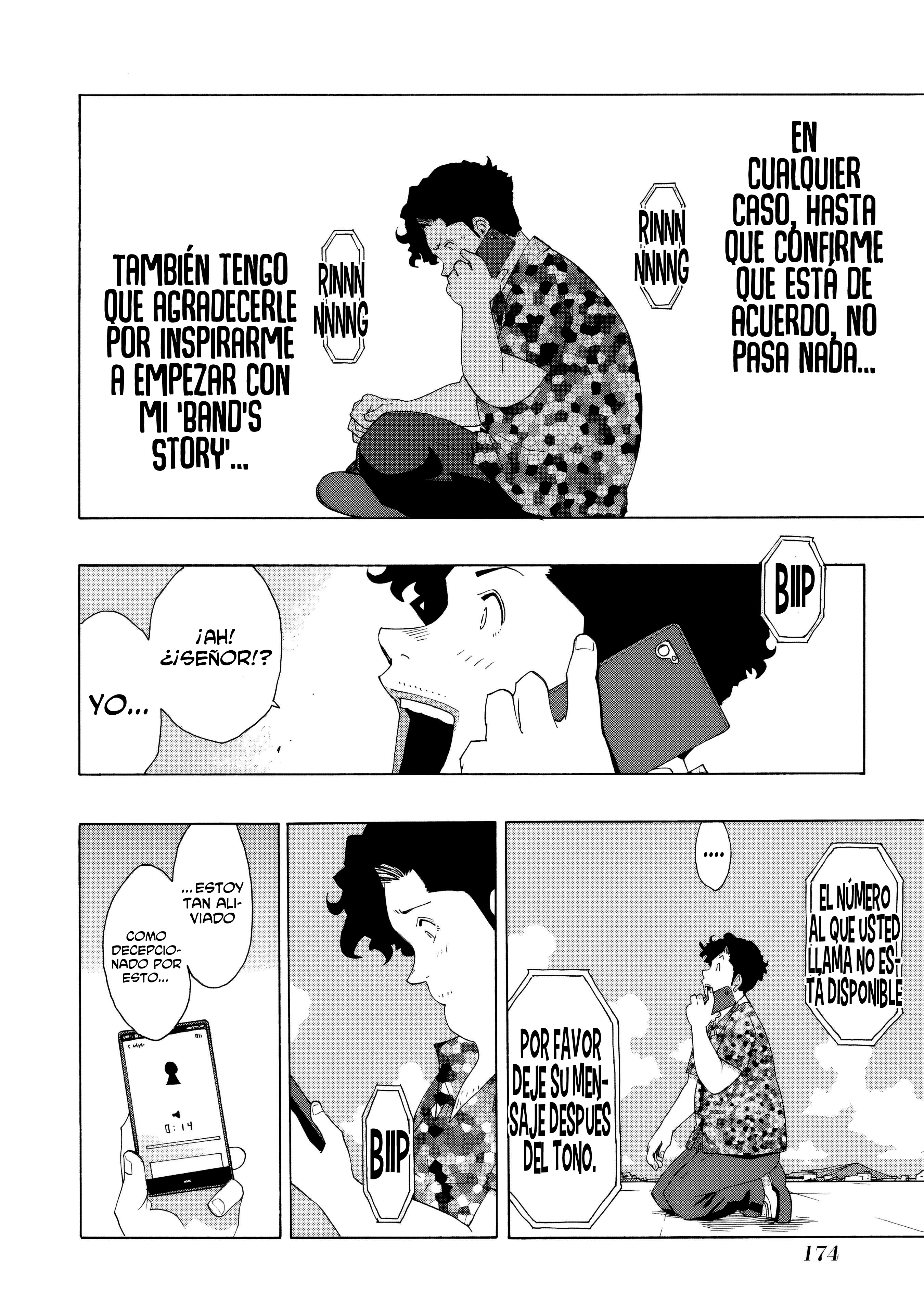 Shiori Experience: Jimi na Watashi to Hen na Oji-san Capitulo 85 página 16