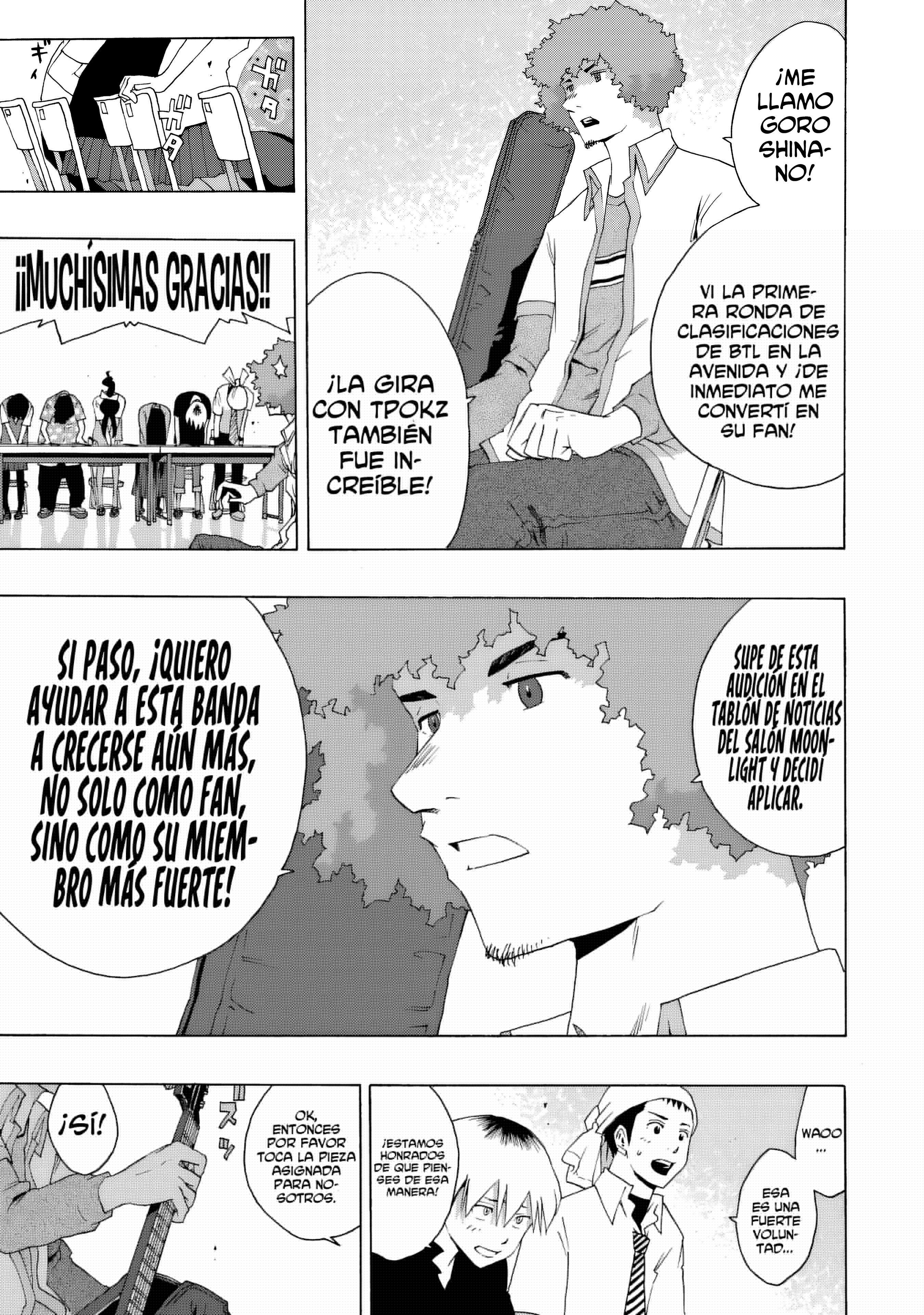 Shiori Experience: Jimi na Watashi to Hen na Oji-san Capitulo 85 página 23