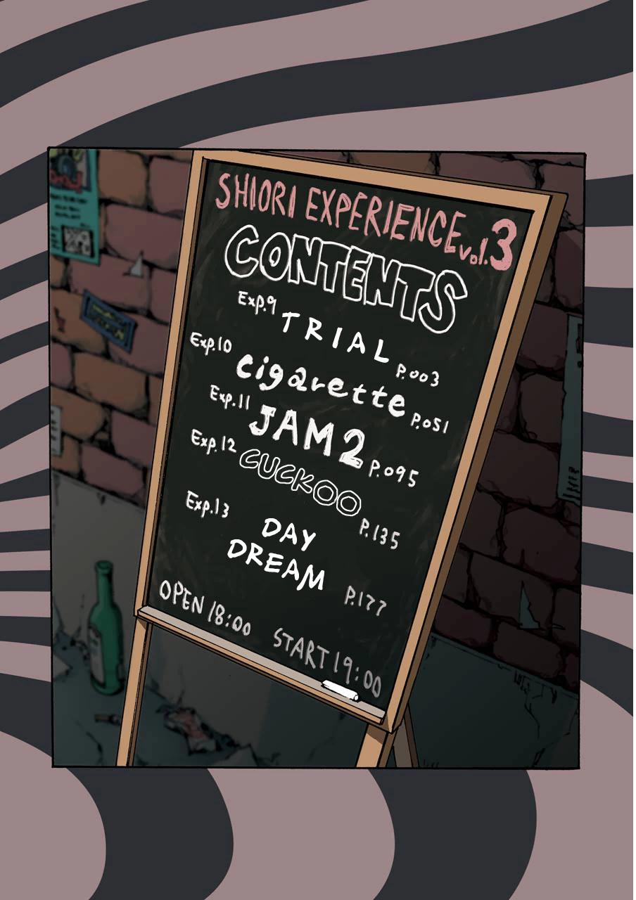 Shiori Experience: Jimi na Watashi to Hen na Oji-san Capitulo 9: Trial página 4