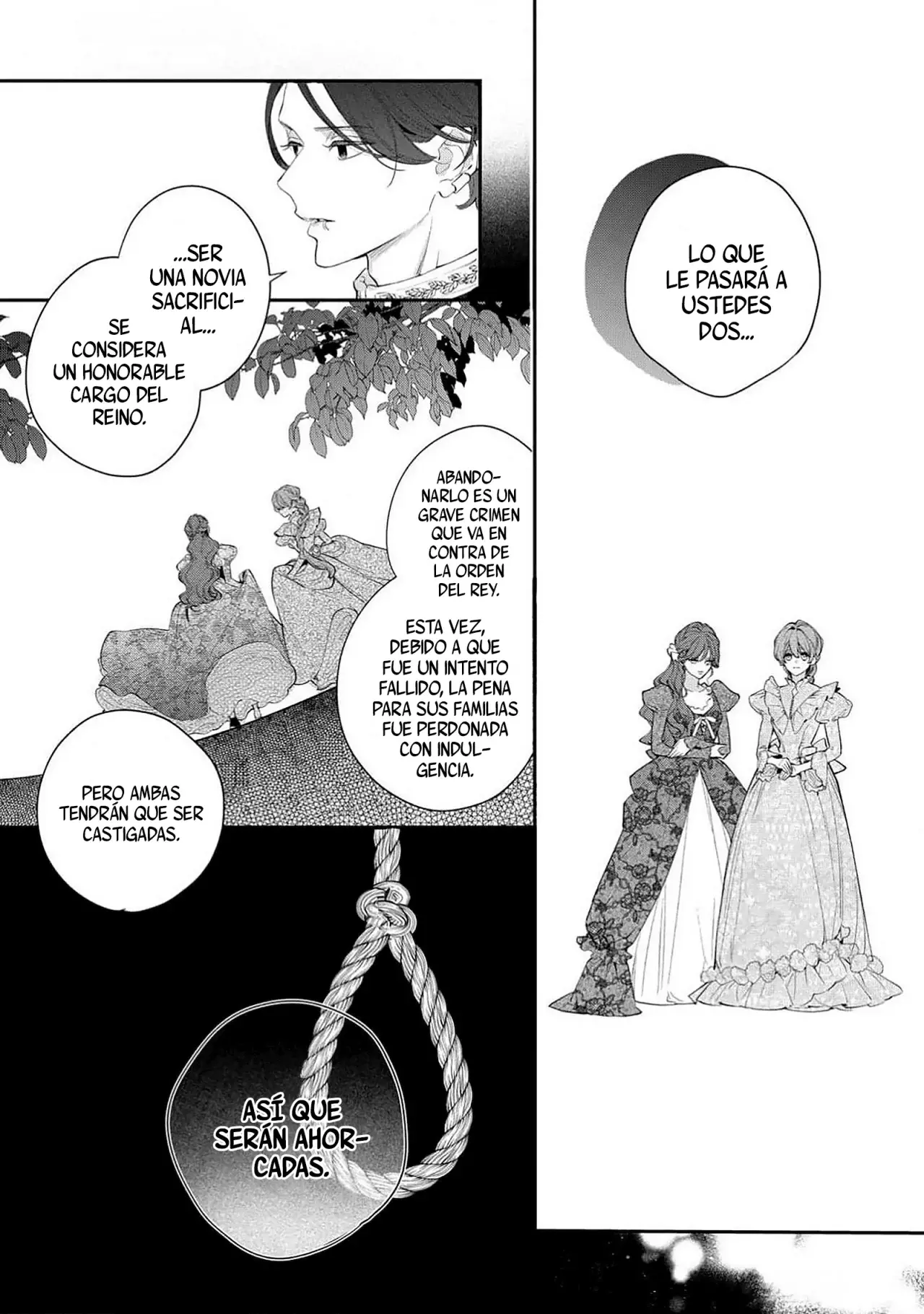 Hana himeru kimi no meteor Capitulo 10: Paso de dos al inicio página 14