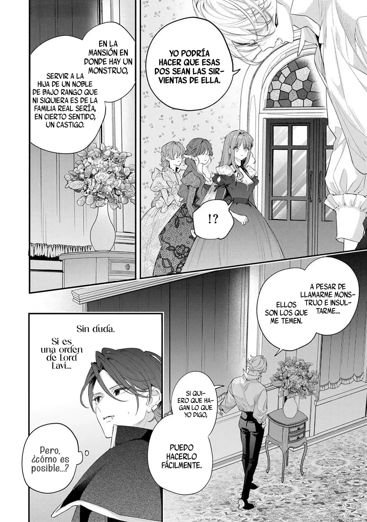 Hana himeru kimi no meteor Capitulo 10: Paso de dos al inicio página 24