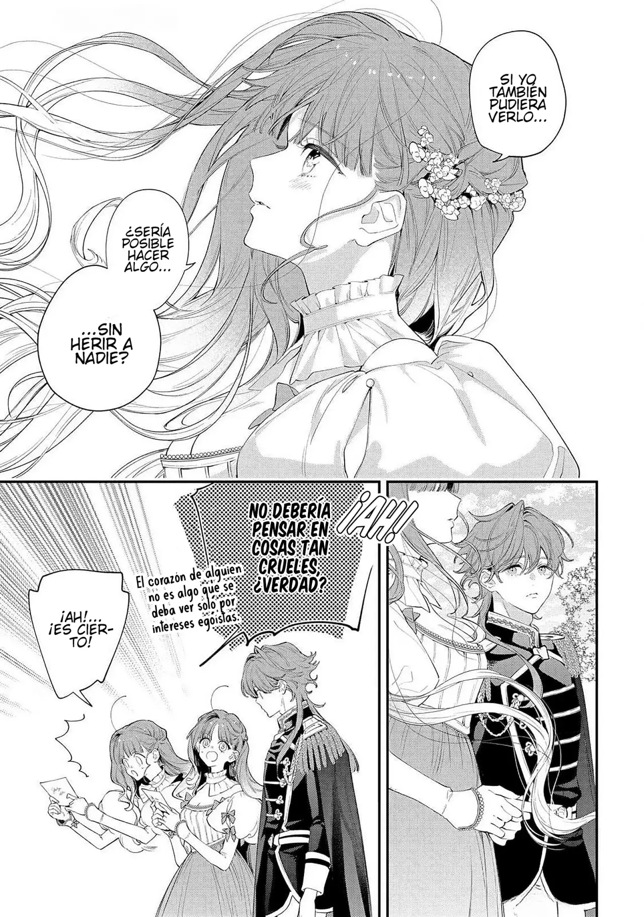 Hana himeru kimi no meteor Capitulo 11: Cupido ciego página 15