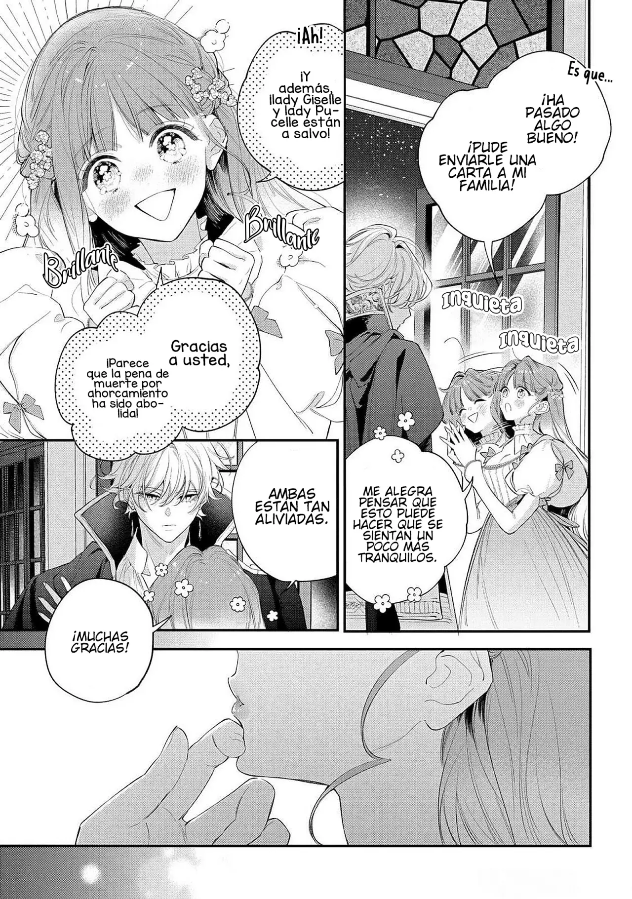 Hana himeru kimi no meteor Capitulo 11: Cupido ciego página 23