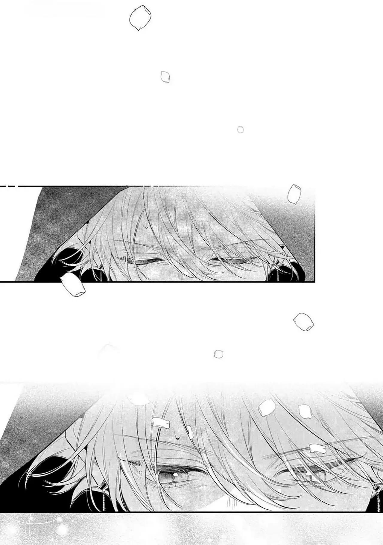 Hana himeru kimi no meteor Capitulo 12: Jardín de Elpis página 10