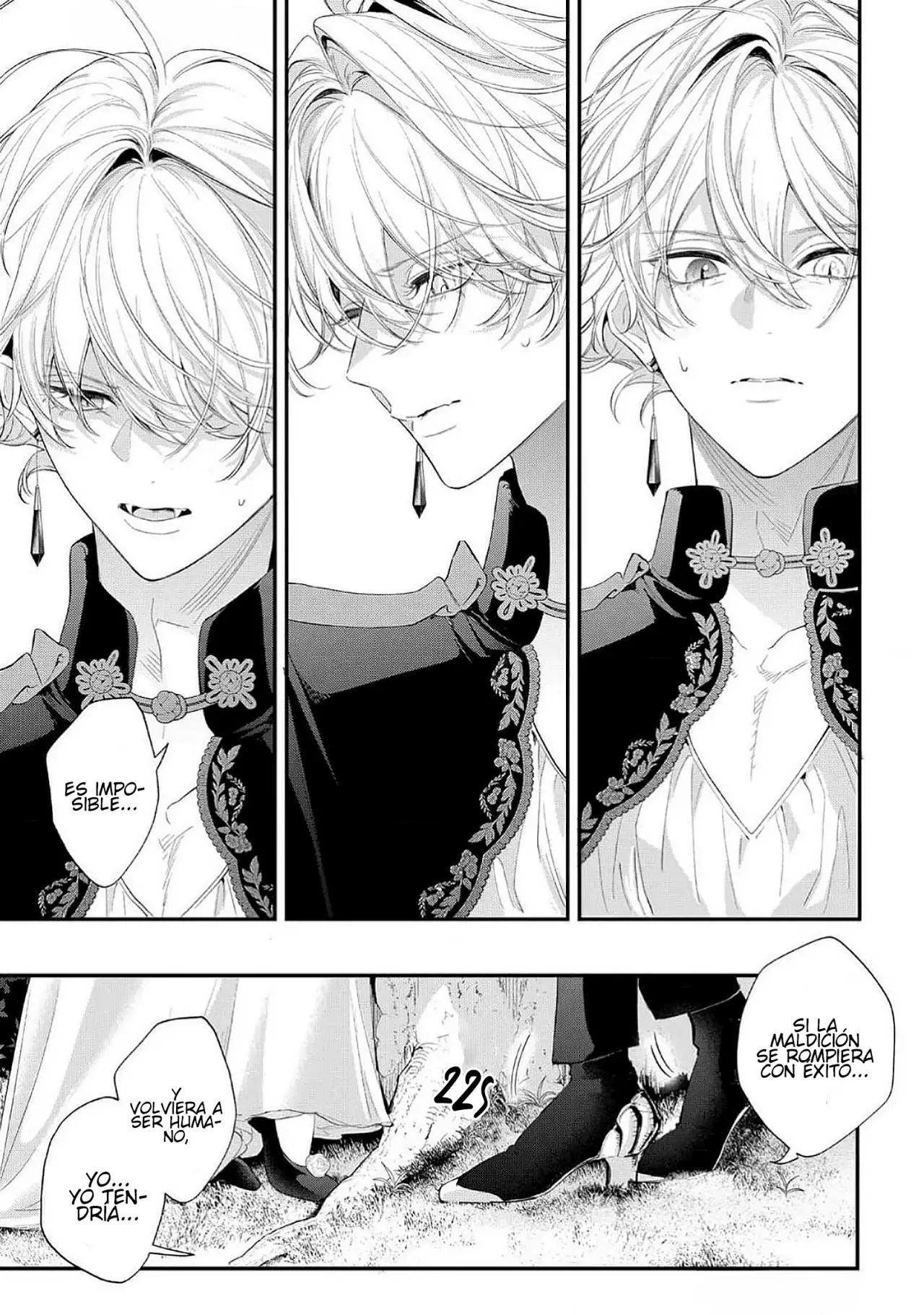 Hana himeru kimi no meteor Capitulo 13: El cofre de pandora y la llave página 13