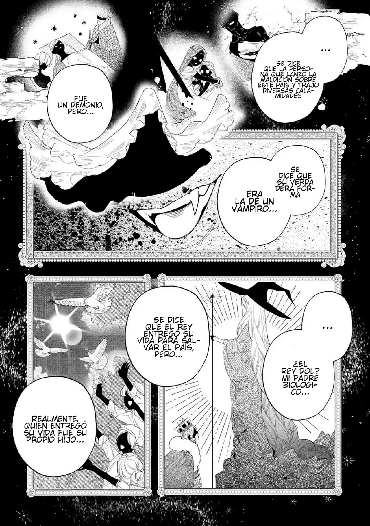 Hana himeru kimi no meteor Capitulo 13: El cofre de pandora y la llave página 5