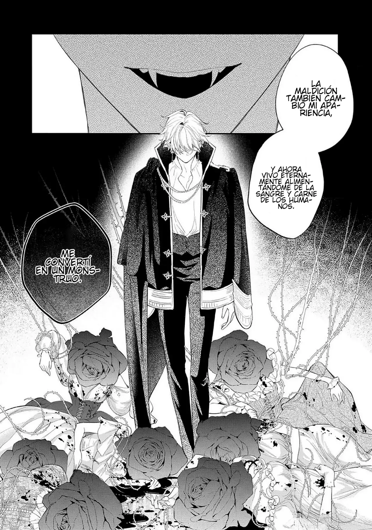 Hana himeru kimi no meteor Capitulo 13: El cofre de pandora y la llave página 7