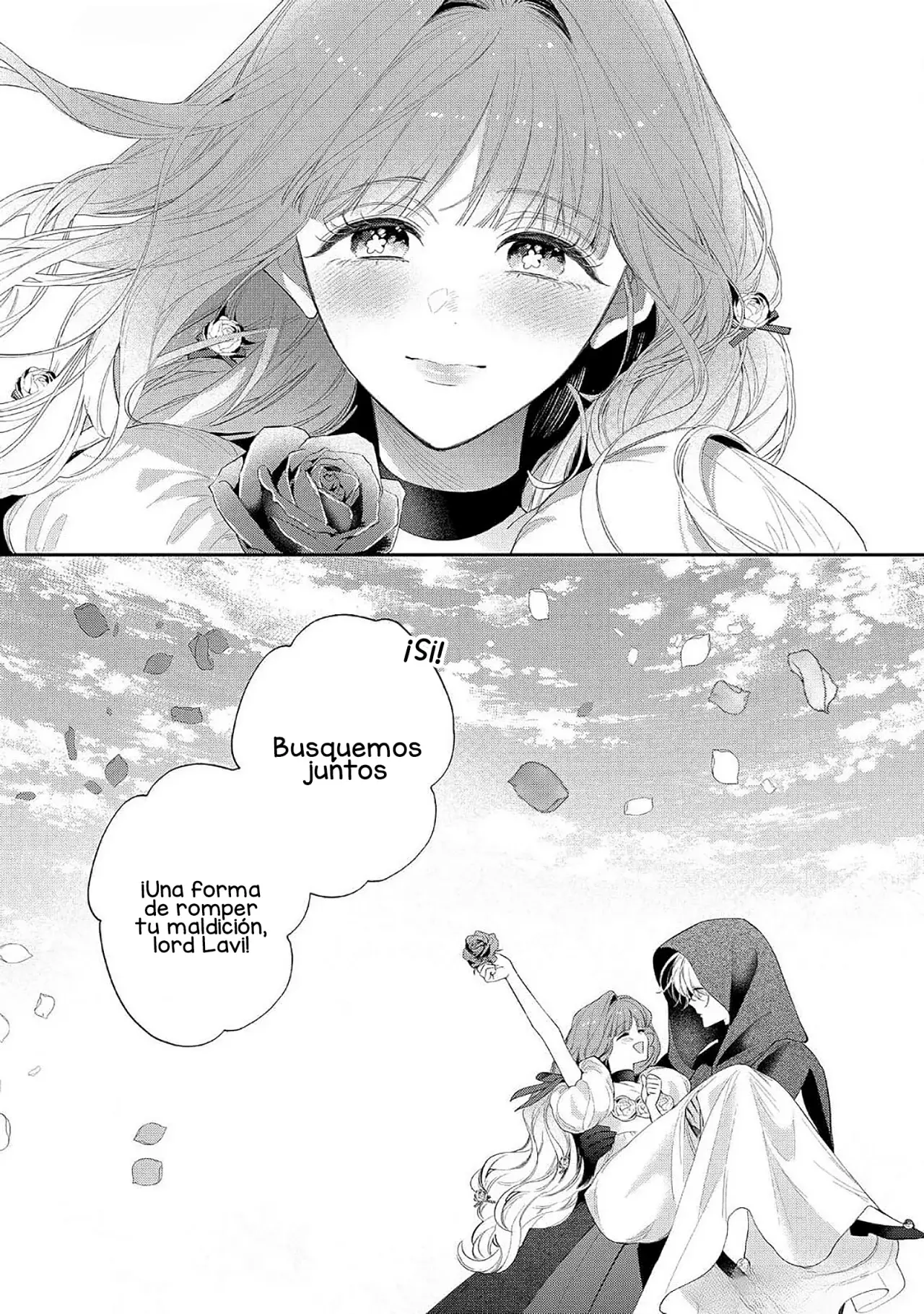 Hana himeru kimi no meteor Capitulo 15: La diosa del destino página 26